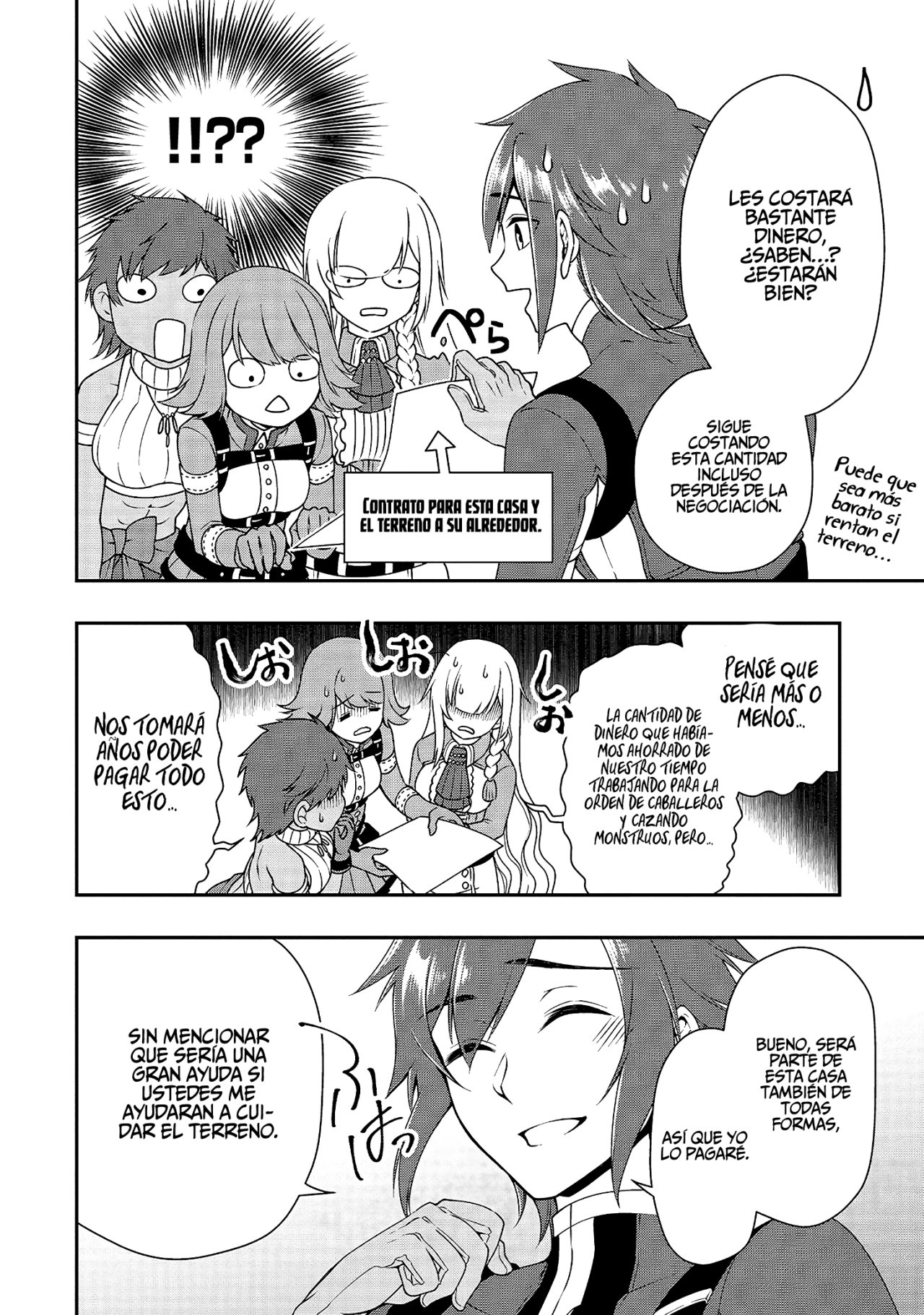 Lv2 kara Cheat datta Moto Yuusha Kouho no Mattari Isekai Life Capitulo 15: El sueño de ex caballero. página 20