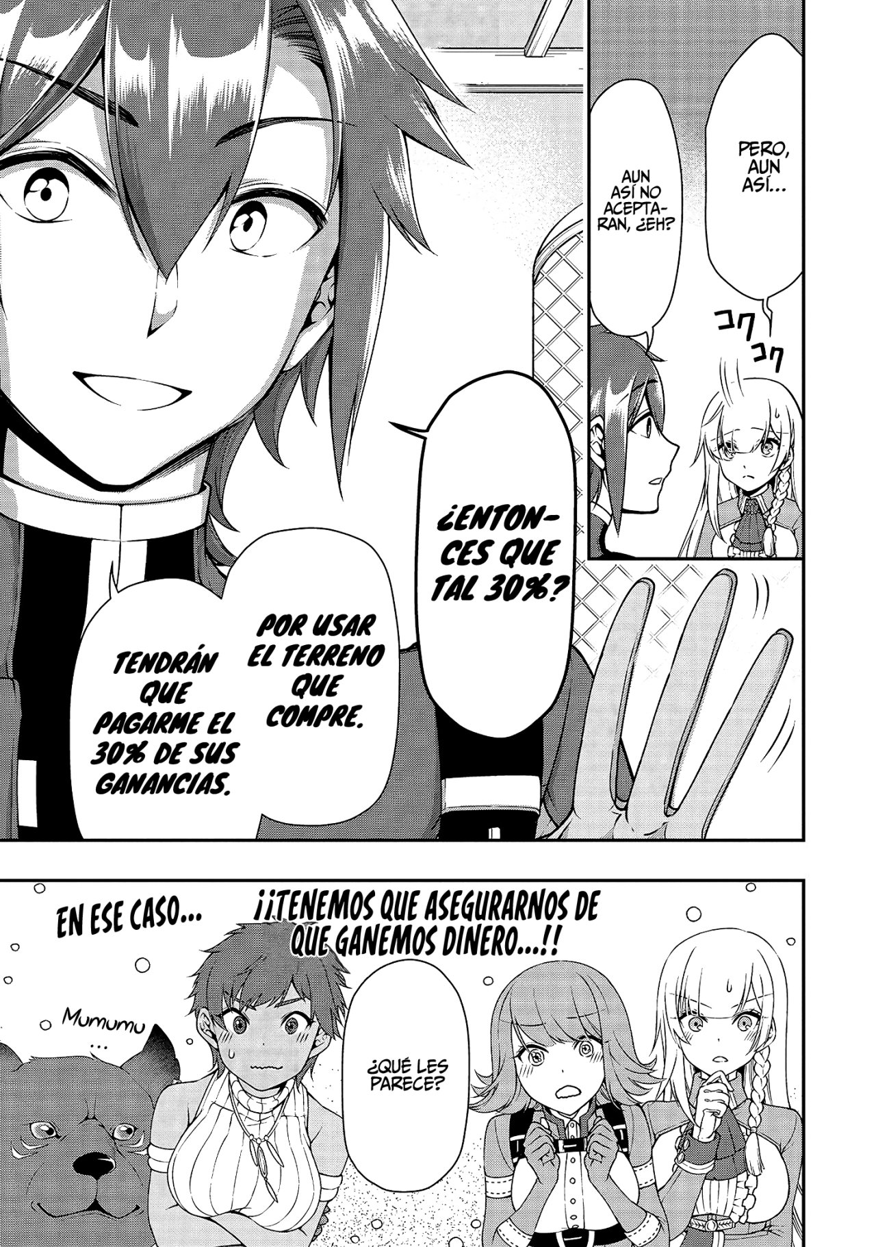 Lv2 kara Cheat datta Moto Yuusha Kouho no Mattari Isekai Life Capitulo 15: El sueño de ex caballero. página 21