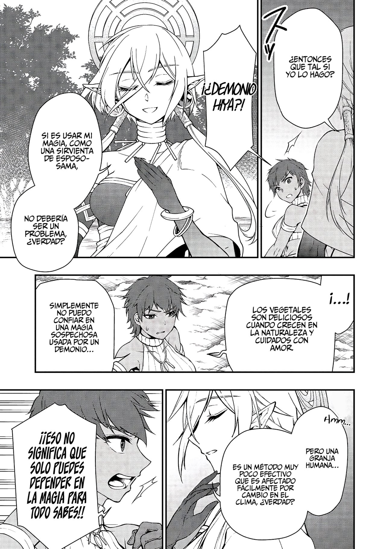 Lv2 kara Cheat datta Moto Yuusha Kouho no Mattari Isekai Life Capitulo 15: El sueño de ex caballero. página 24