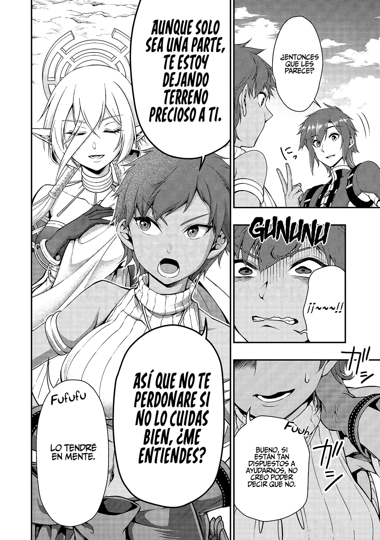 Lv2 kara Cheat datta Moto Yuusha Kouho no Mattari Isekai Life Capitulo 15: El sueño de ex caballero. página 27