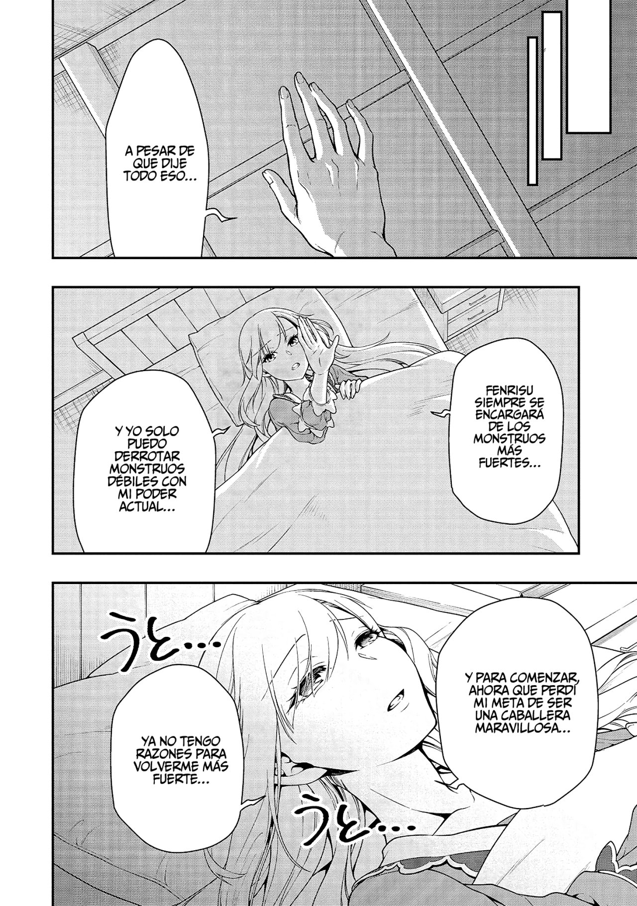 Lv2 kara Cheat datta Moto Yuusha Kouho no Mattari Isekai Life Capitulo 15: El sueño de ex caballero. página 29