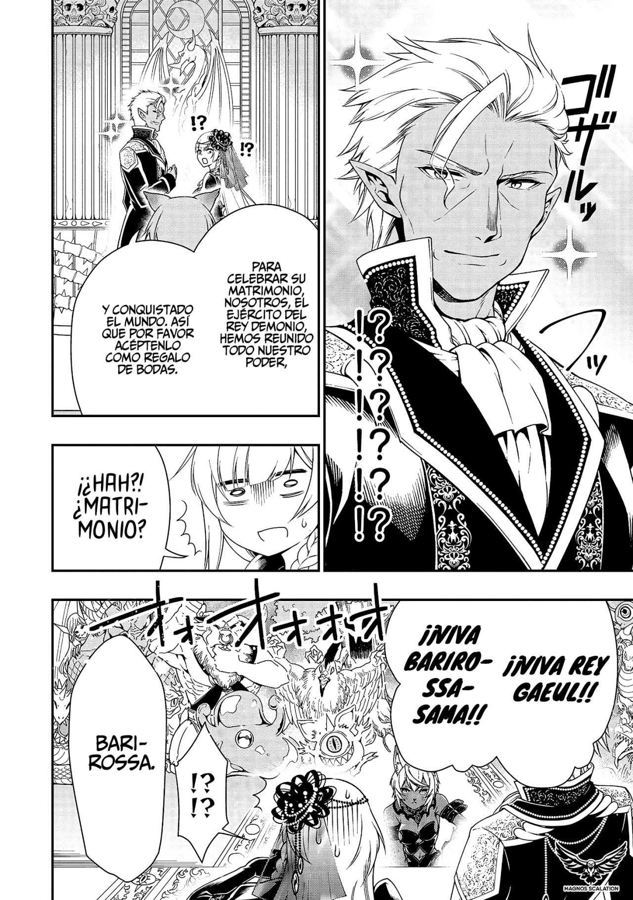 Lv2 kara Cheat datta Moto Yuusha Kouho no Mattari Isekai Life Capitulo 15: El sueño de ex caballero. página 31