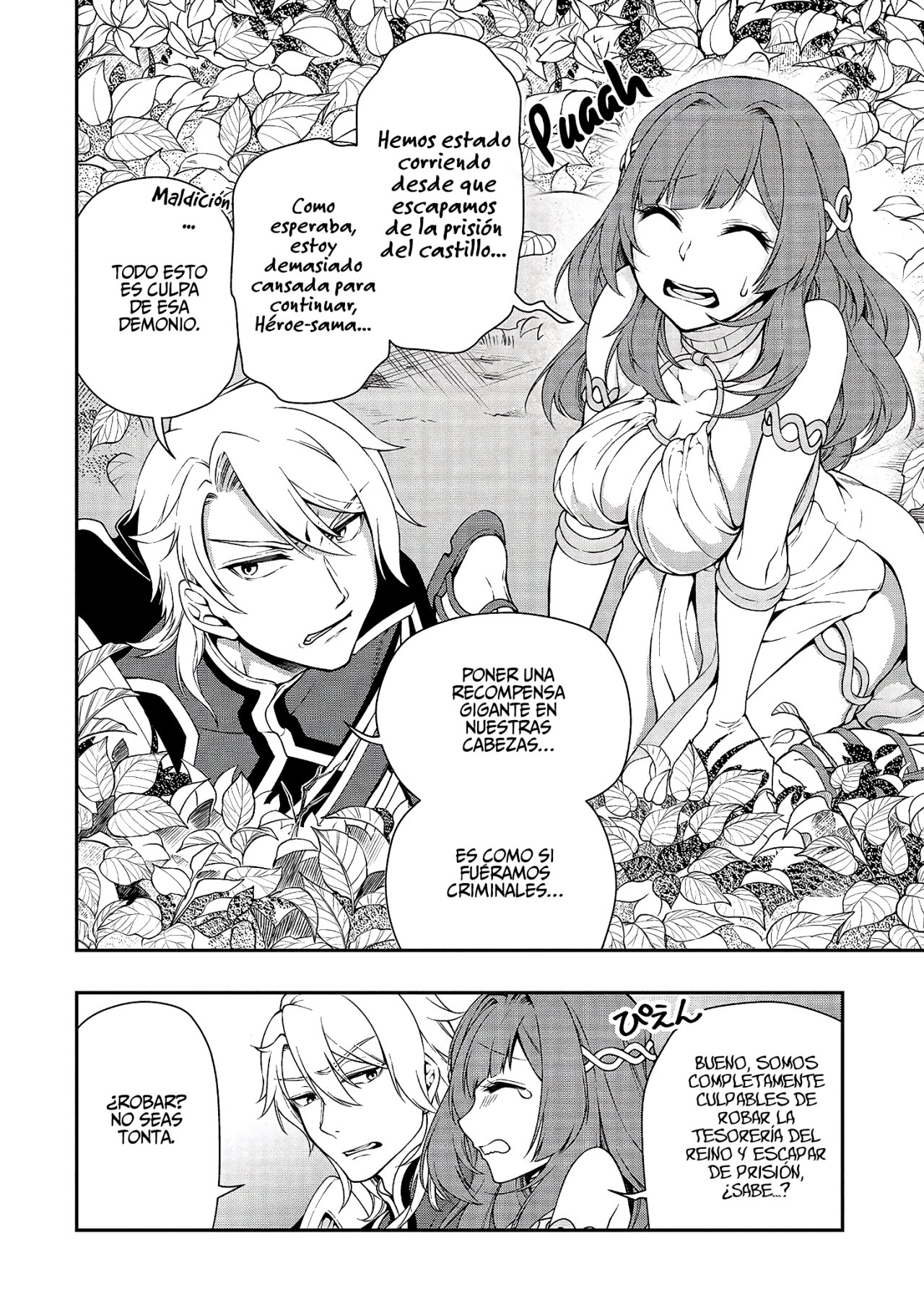 Lv2 kara Cheat datta Moto Yuusha Kouho no Mattari Isekai Life Capitulo 15: El sueño de ex caballero. página 35