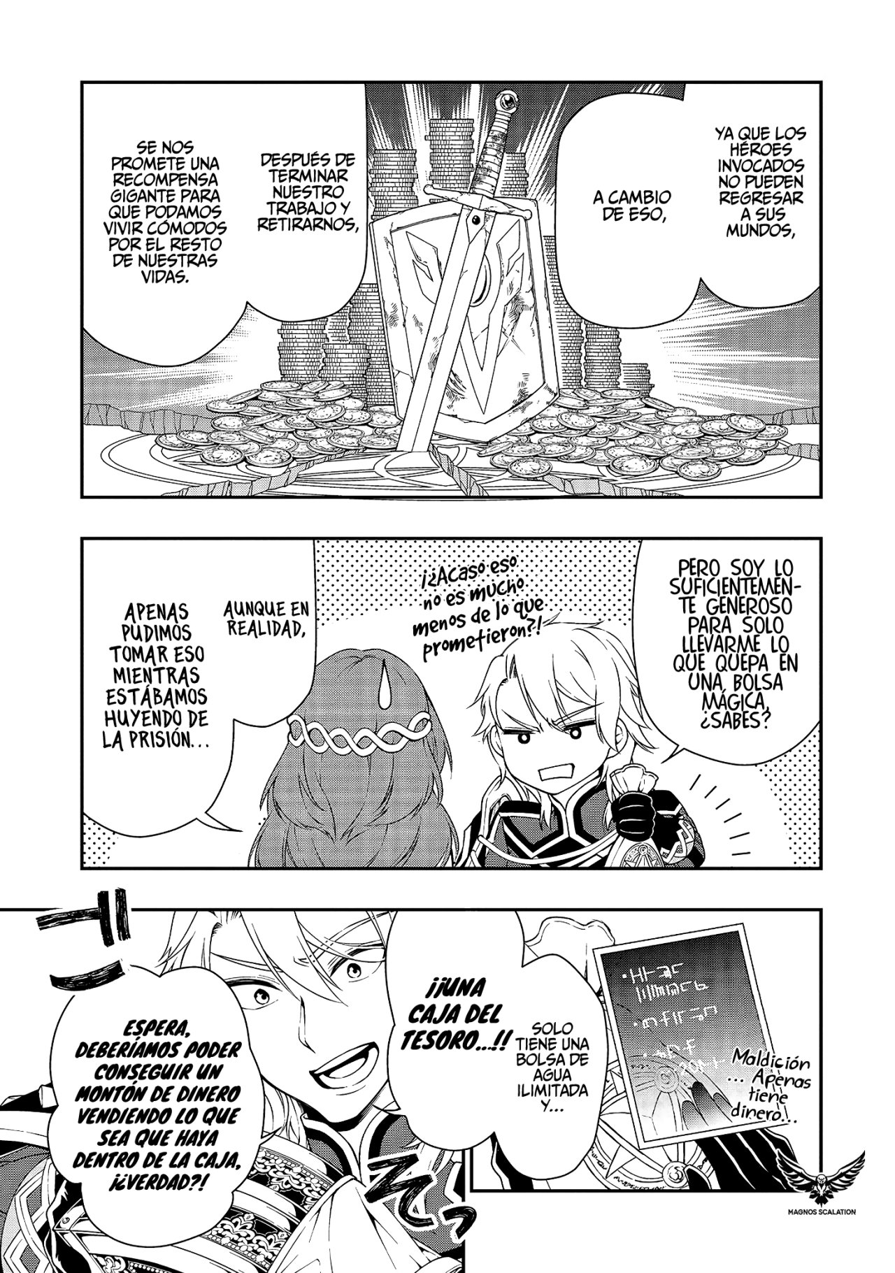 Lv2 kara Cheat datta Moto Yuusha Kouho no Mattari Isekai Life Capitulo 15: El sueño de ex caballero. página 36