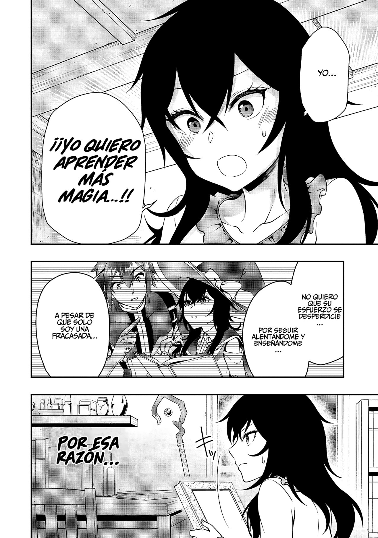 Lv2 kara Cheat datta Moto Yuusha Kouho no Mattari Isekai Life Capitulo 15: El sueño de ex caballero. página 6