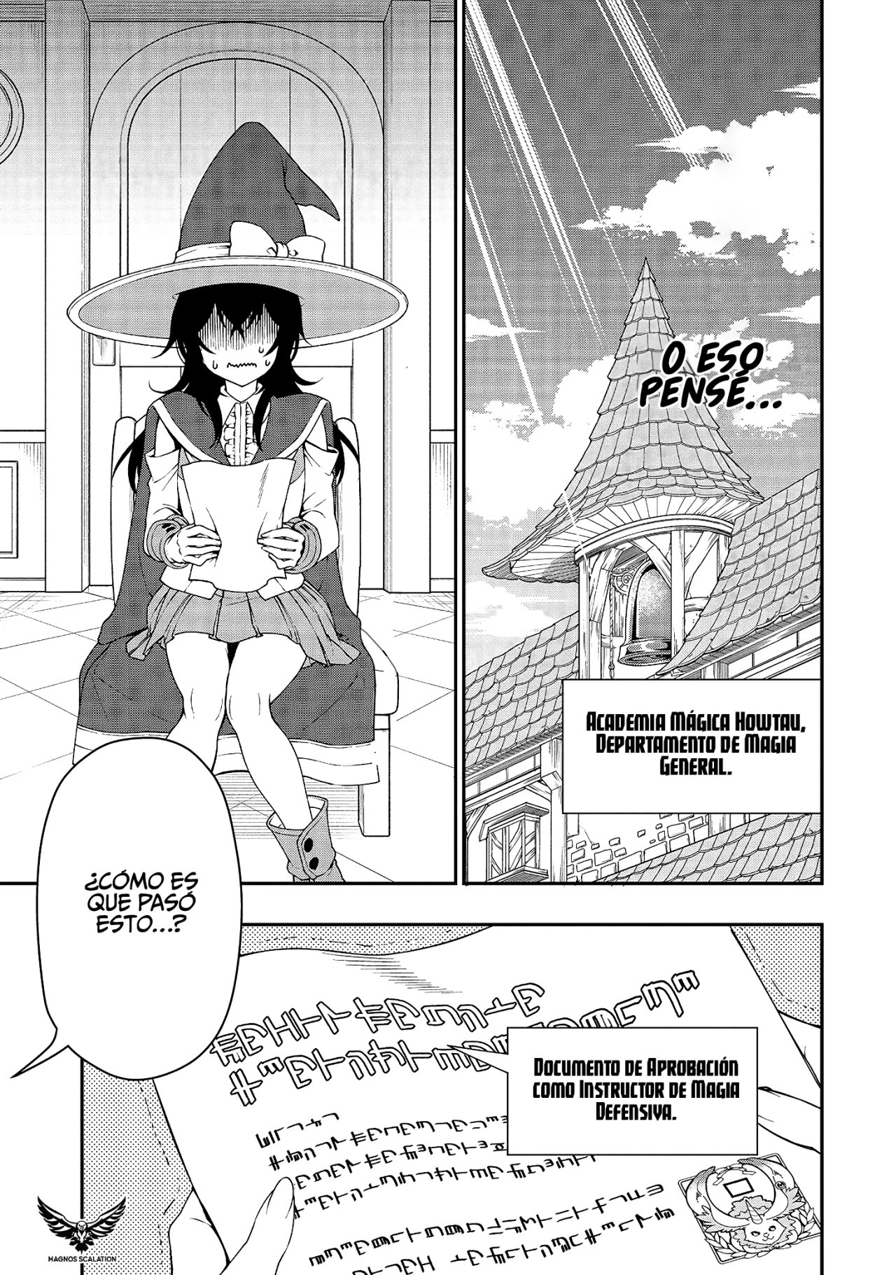 Lv2 kara Cheat datta Moto Yuusha Kouho no Mattari Isekai Life Capitulo 15: El sueño de ex caballero. página 7