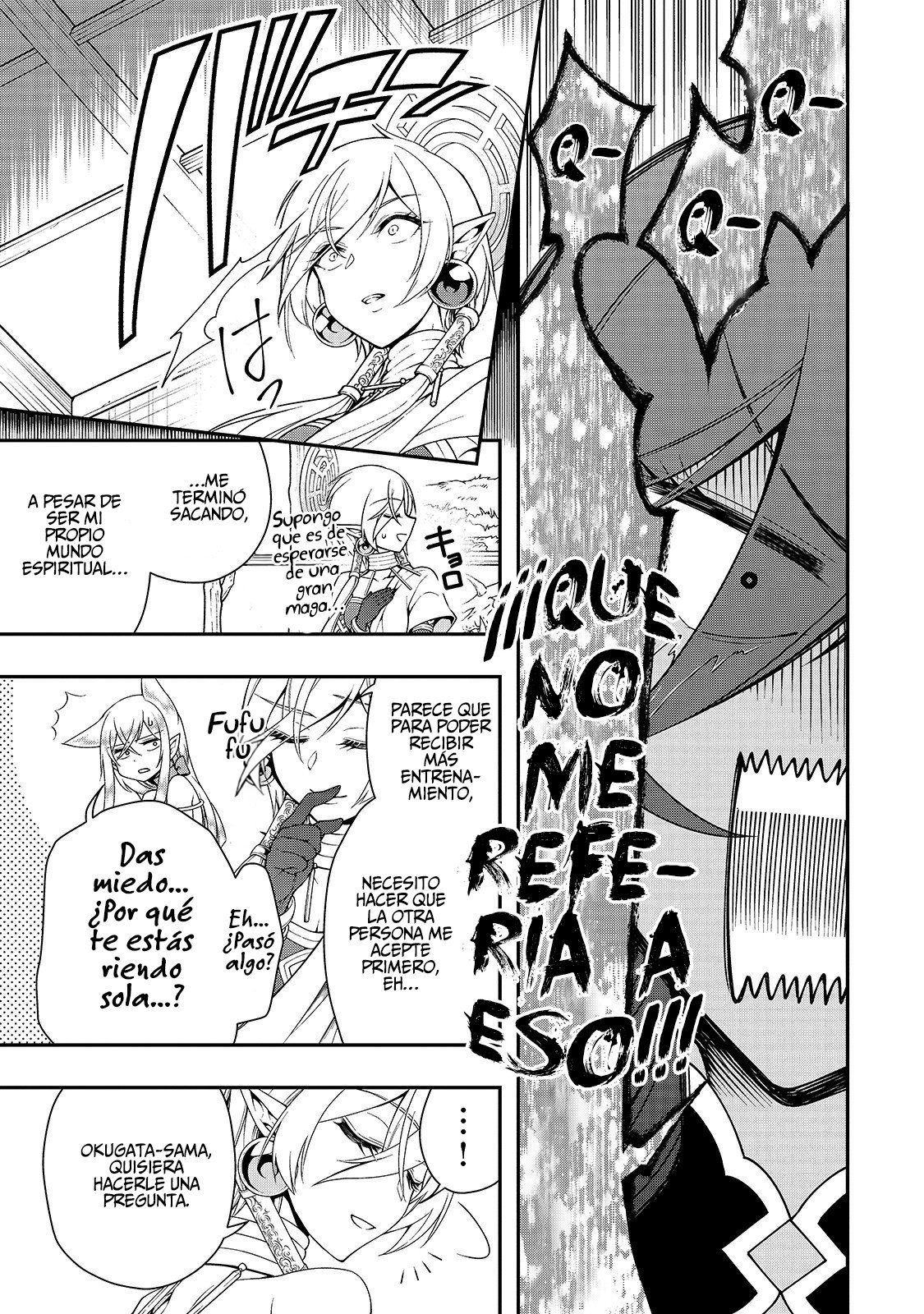 Lv2 kara Cheat datta Moto Yuusha Kouho no Mattari Isekai Life Capitulo 16: De Ahora en Adelante página 10