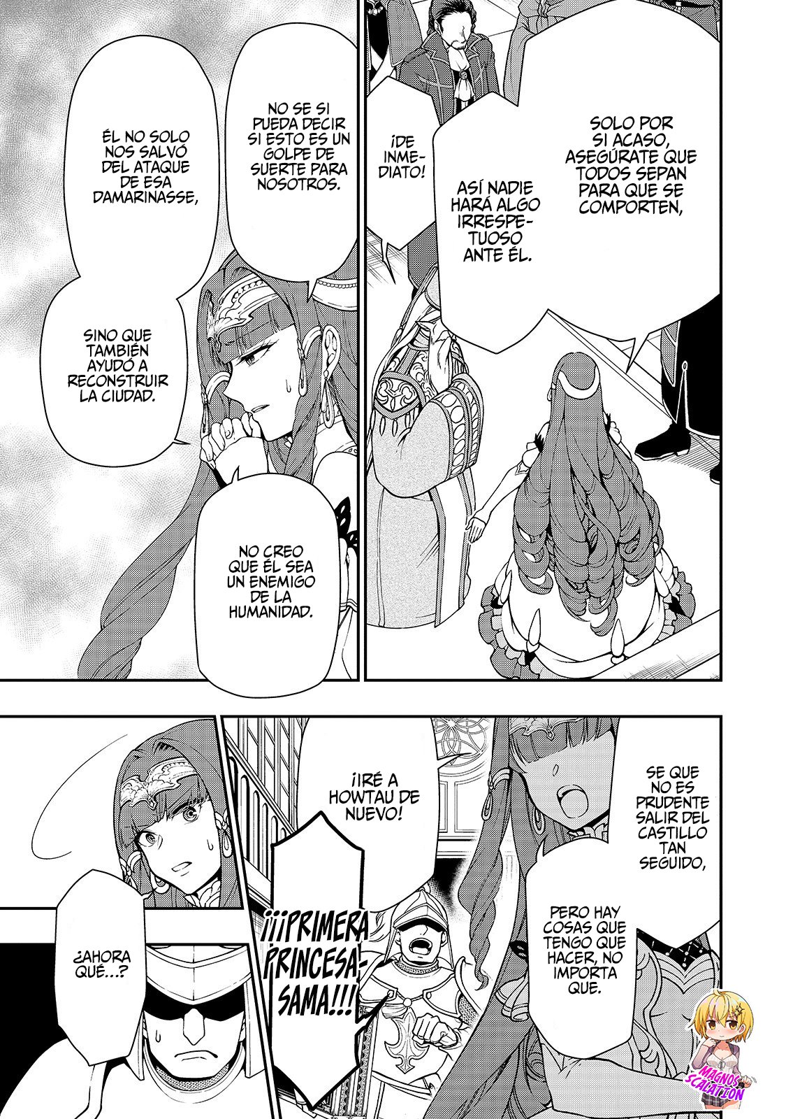Lv2 kara Cheat datta Moto Yuusha Kouho no Mattari Isekai Life Capitulo 16: De Ahora en Adelante página 18