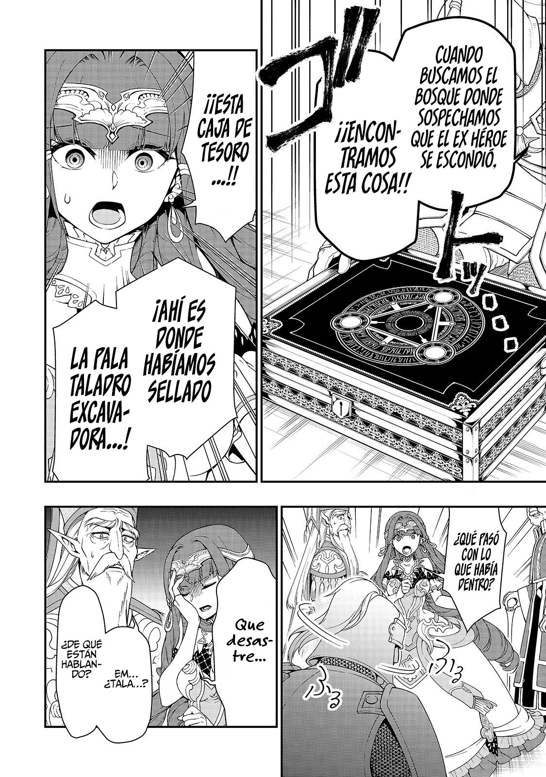 Lv2 kara Cheat datta Moto Yuusha Kouho no Mattari Isekai Life Capitulo 16: De Ahora en Adelante página 19