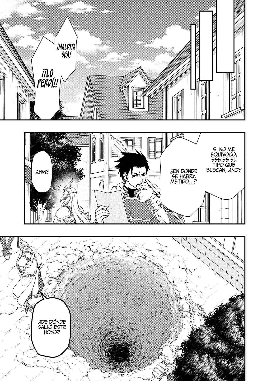 Lv2 kara Cheat datta Moto Yuusha Kouho no Mattari Isekai Life Capitulo 16: De Ahora en Adelante página 22