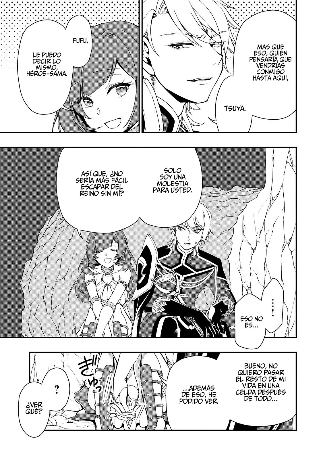 Lv2 kara Cheat datta Moto Yuusha Kouho no Mattari Isekai Life Capitulo 16: De Ahora en Adelante página 24