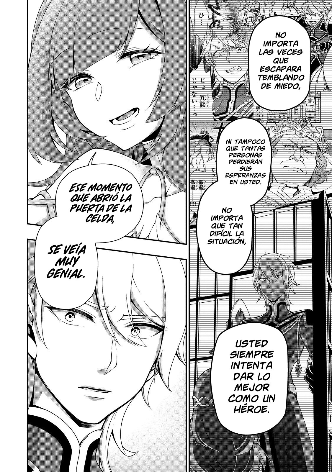 Lv2 kara Cheat datta Moto Yuusha Kouho no Mattari Isekai Life Capitulo 16: De Ahora en Adelante página 25