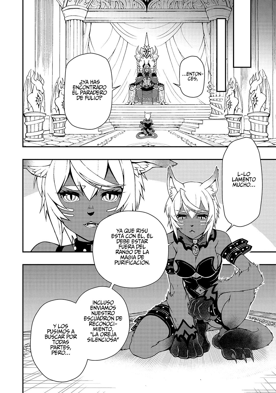 Lv2 kara Cheat datta Moto Yuusha Kouho no Mattari Isekai Life Capitulo 16: De Ahora en Adelante página 29