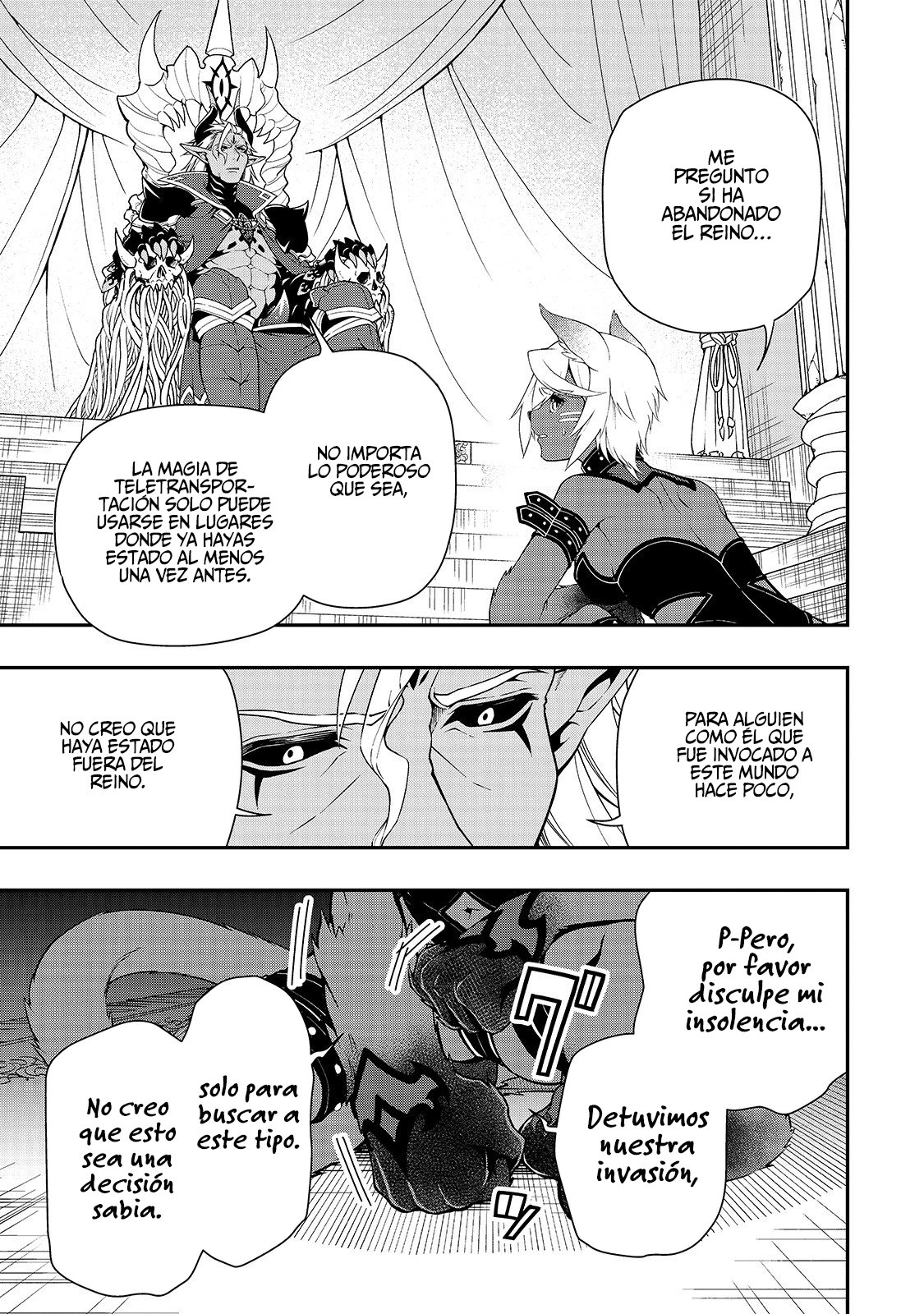 Lv2 kara Cheat datta Moto Yuusha Kouho no Mattari Isekai Life Capitulo 16: De Ahora en Adelante página 30