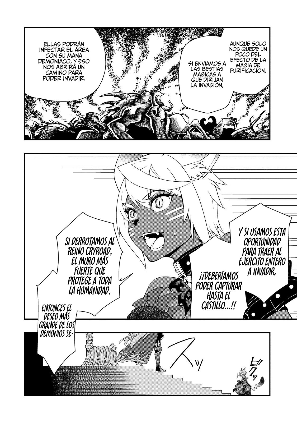 Lv2 kara Cheat datta Moto Yuusha Kouho no Mattari Isekai Life Capitulo 16: De Ahora en Adelante página 31
