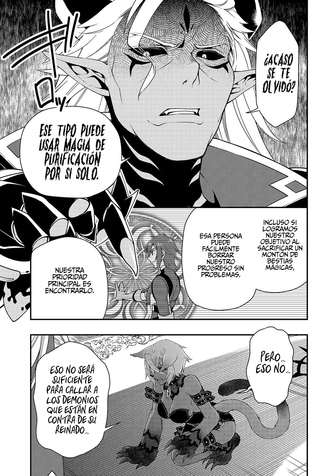 Lv2 kara Cheat datta Moto Yuusha Kouho no Mattari Isekai Life Capitulo 16: De Ahora en Adelante página 32