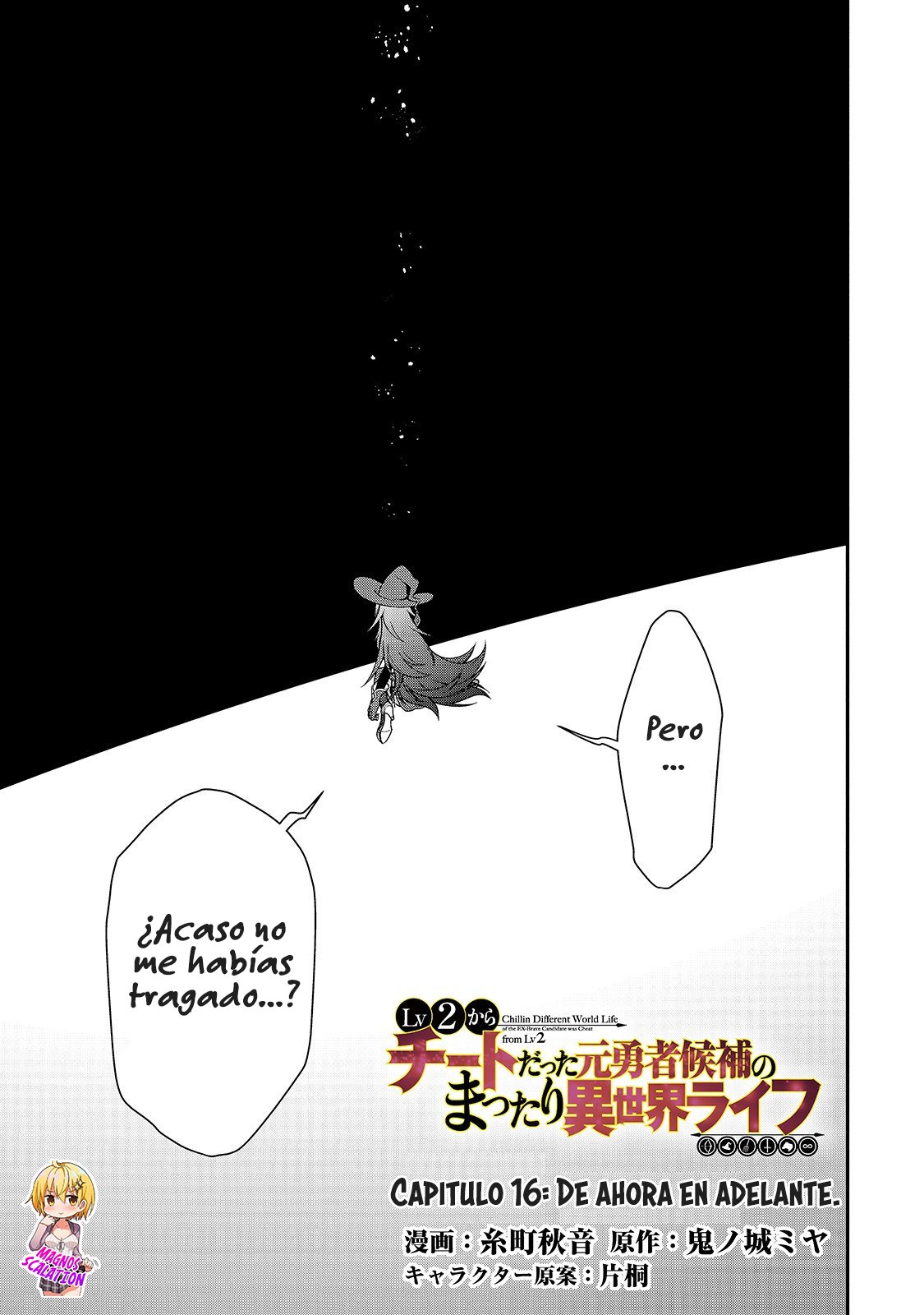 Lv2 kara Cheat datta Moto Yuusha Kouho no Mattari Isekai Life Capitulo 16: De Ahora en Adelante página 4