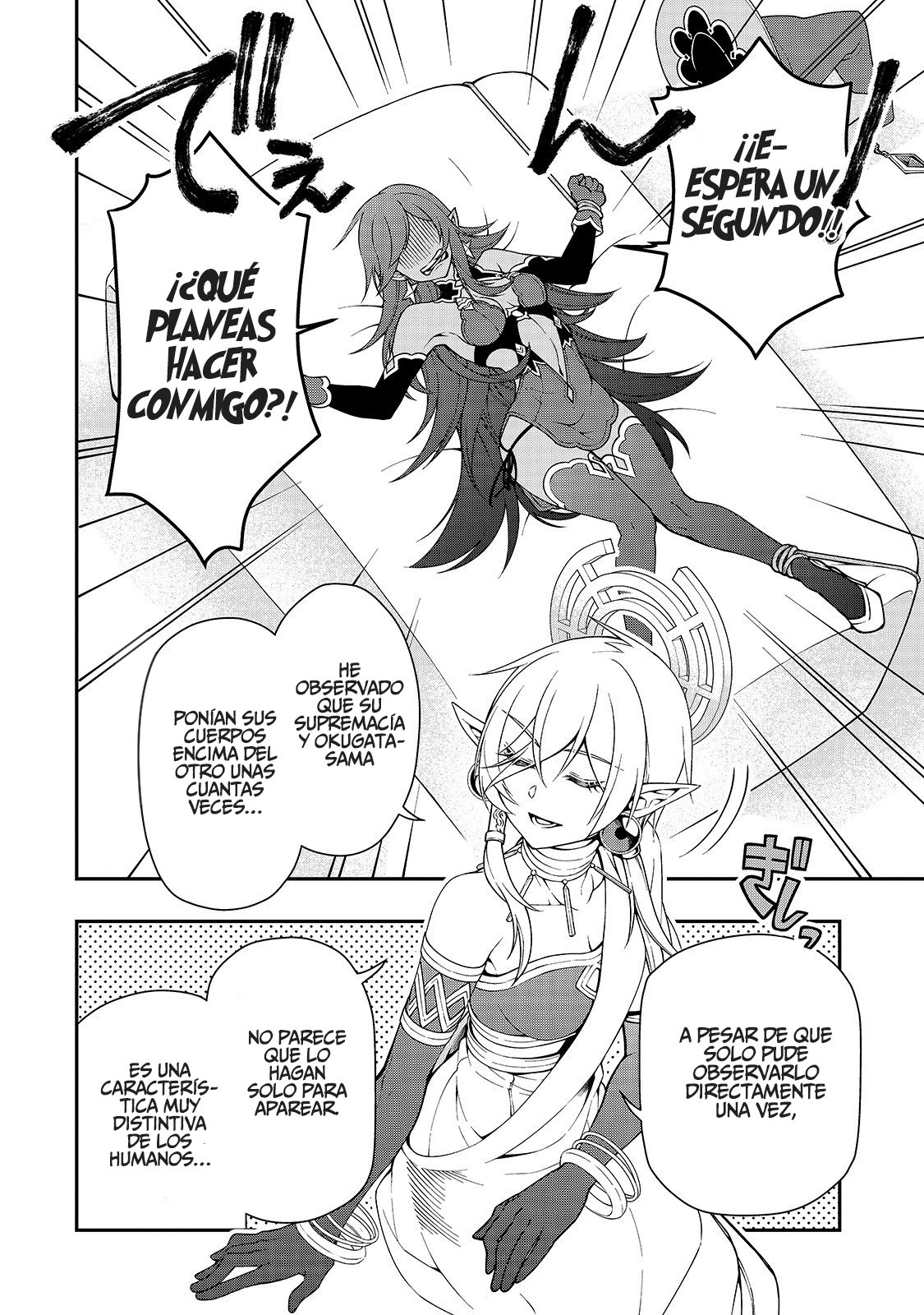 Lv2 kara Cheat datta Moto Yuusha Kouho no Mattari Isekai Life Capitulo 16: De Ahora en Adelante página 7