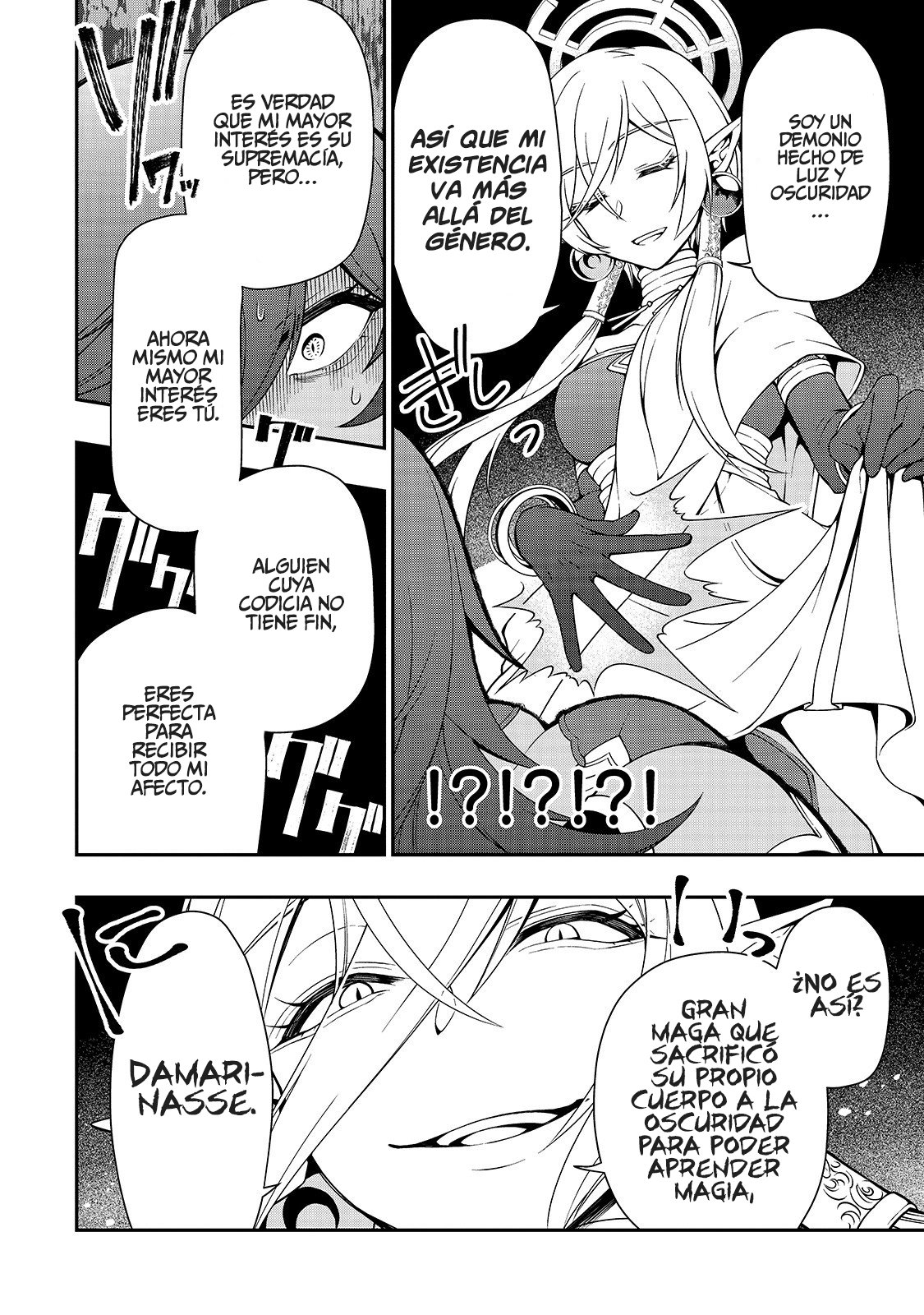 Lv2 kara Cheat datta Moto Yuusha Kouho no Mattari Isekai Life Capitulo 16: De Ahora en Adelante página 9