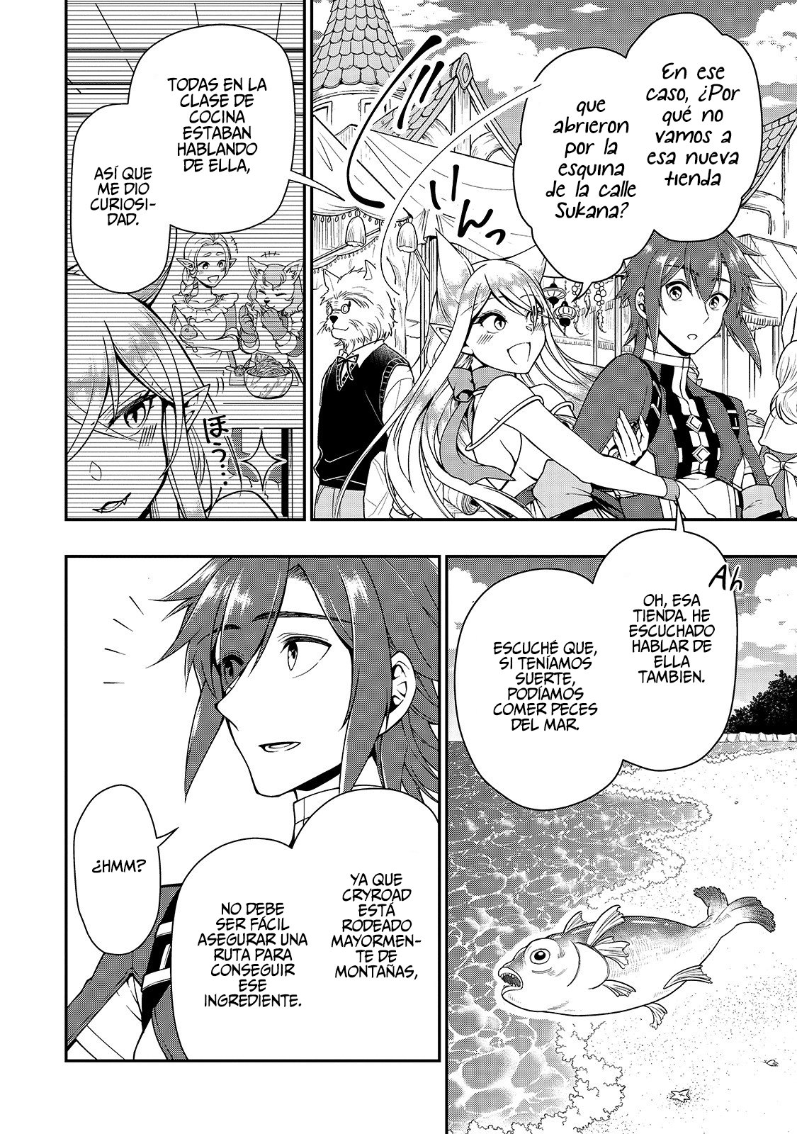 Lv2 kara Cheat datta Moto Yuusha Kouho no Mattari Isekai Life Capitulo 17: El Rey de los Demonios página 11