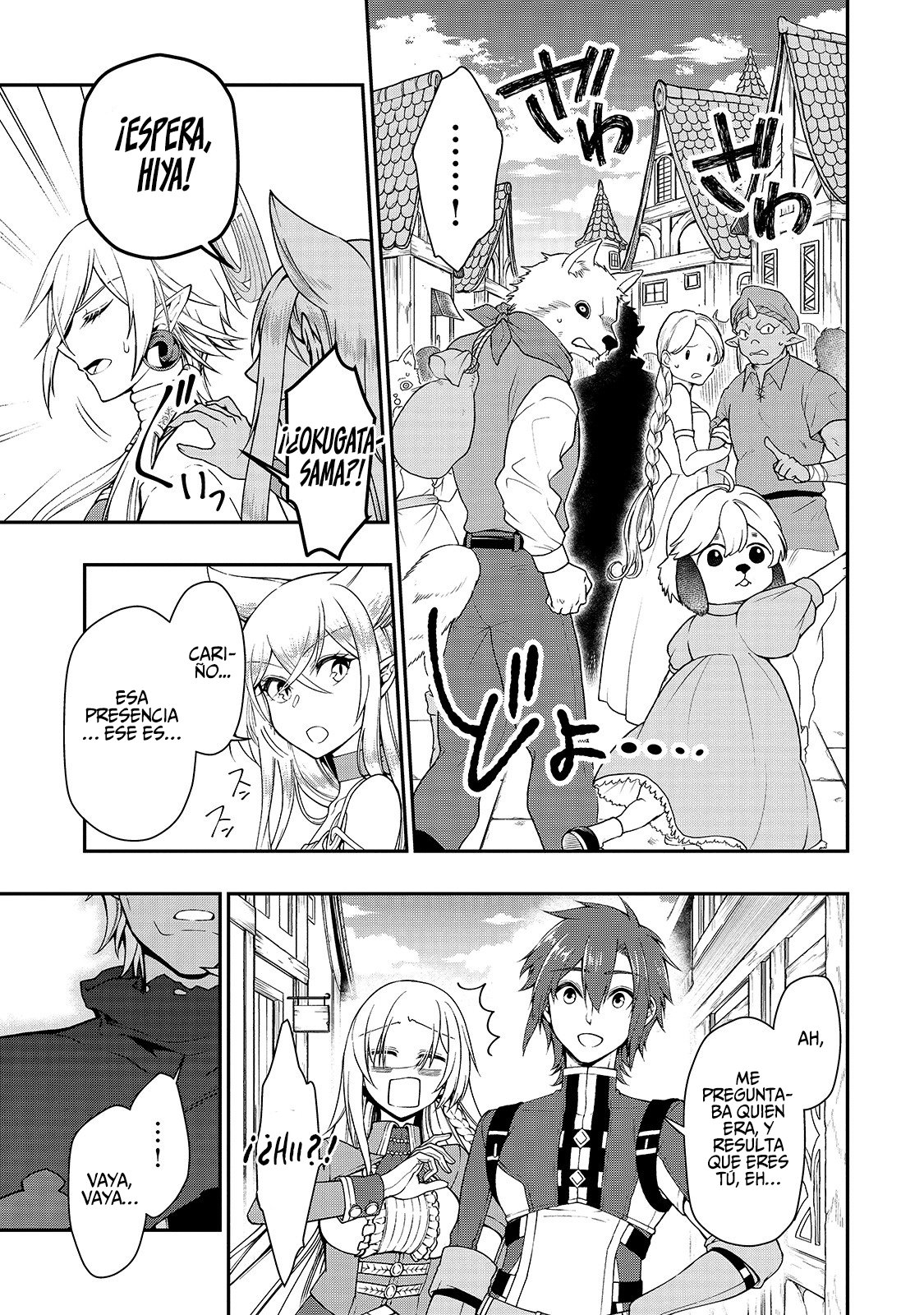 Lv2 kara Cheat datta Moto Yuusha Kouho no Mattari Isekai Life Capitulo 17: El Rey de los Demonios página 20