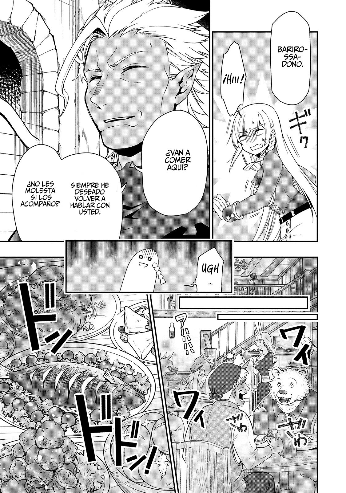 Lv2 kara Cheat datta Moto Yuusha Kouho no Mattari Isekai Life Capitulo 17: El Rey de los Demonios página 22