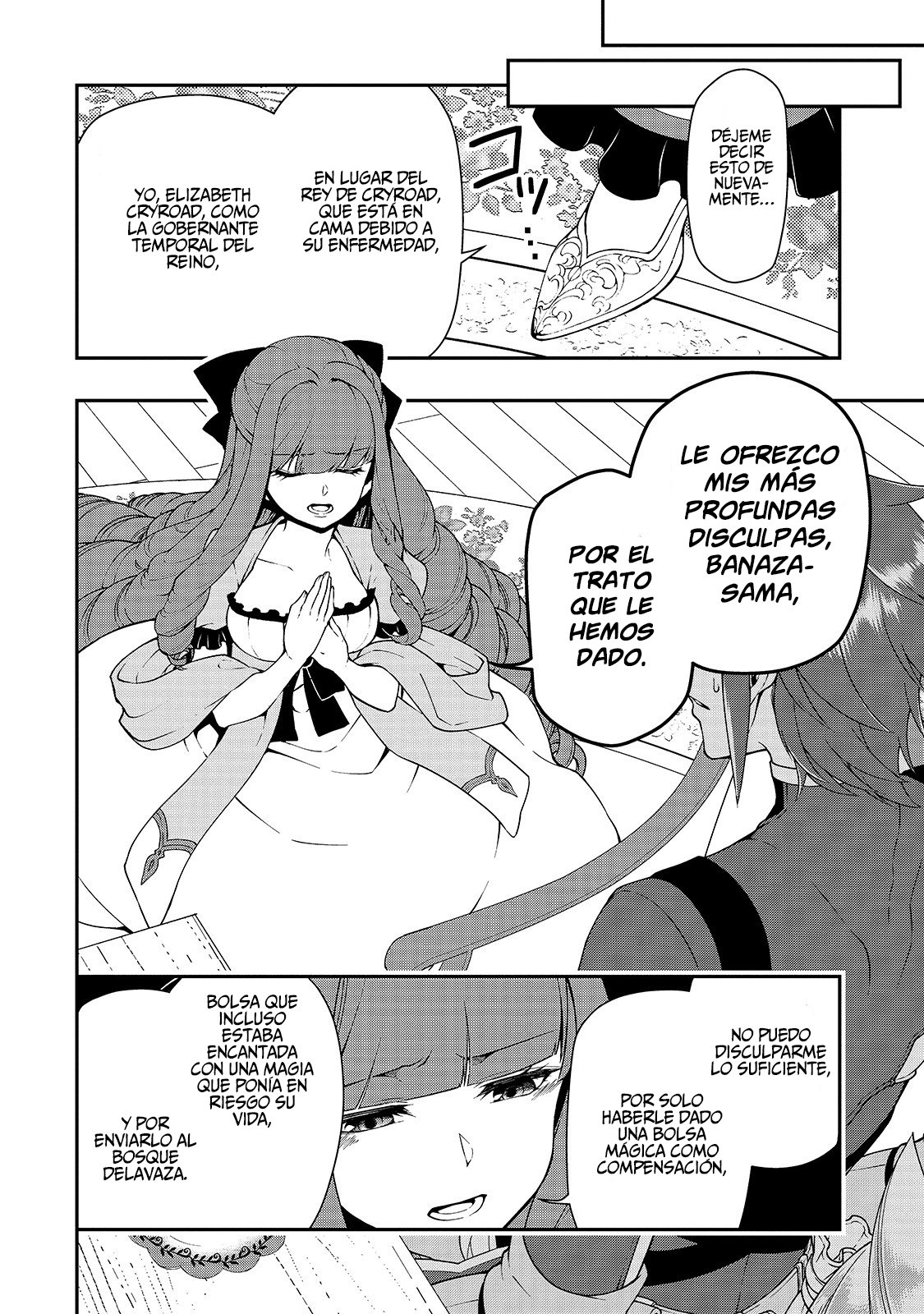 Lv2 kara Cheat datta Moto Yuusha Kouho no Mattari Isekai Life Capitulo 18 página 11