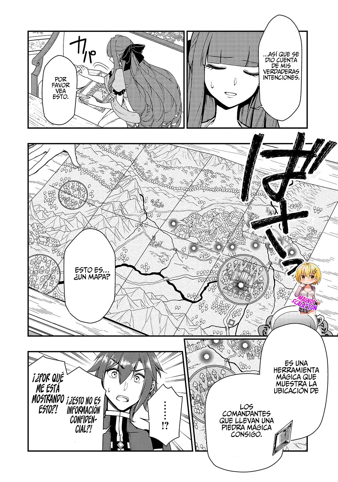 Lv2 kara Cheat datta Moto Yuusha Kouho no Mattari Isekai Life Capitulo 18 página 13