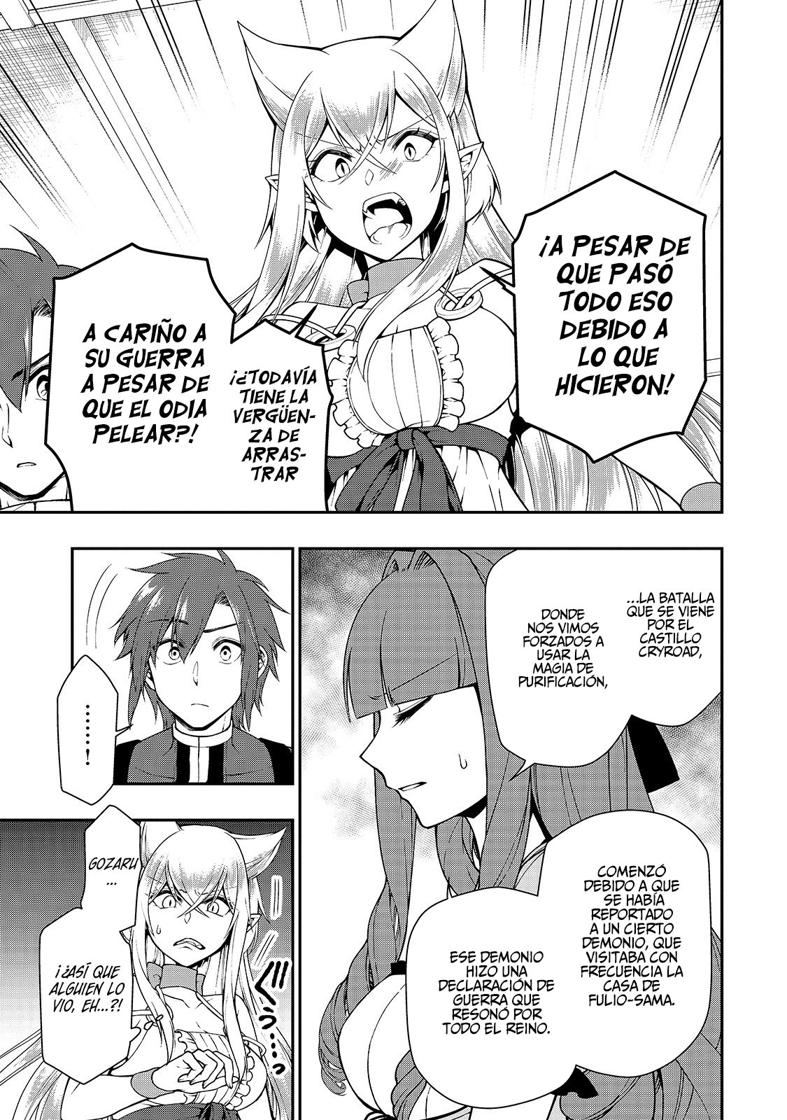 Lv2 kara Cheat datta Moto Yuusha Kouho no Mattari Isekai Life Capitulo 18 página 16