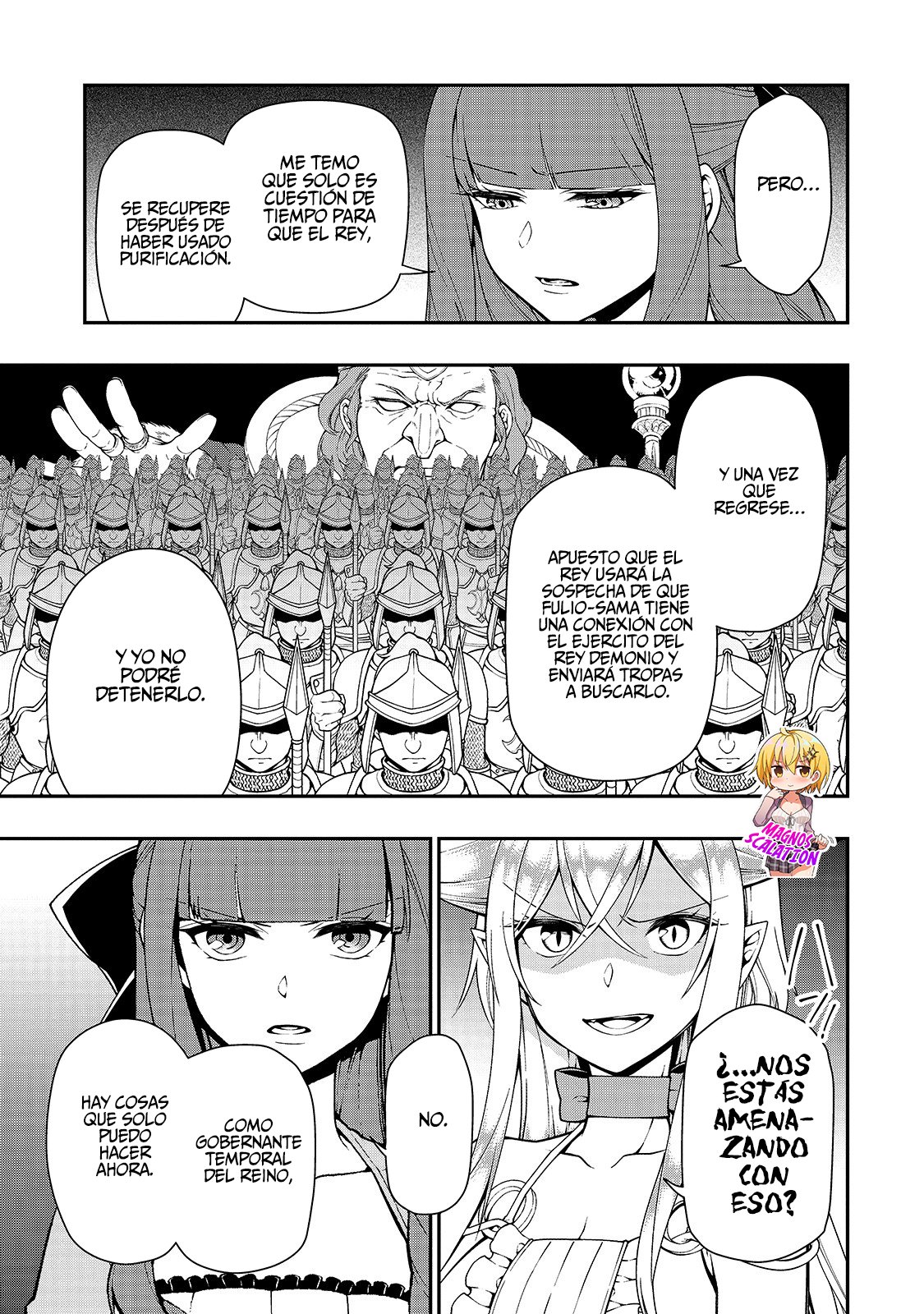 Lv2 kara Cheat datta Moto Yuusha Kouho no Mattari Isekai Life Capitulo 18 página 18