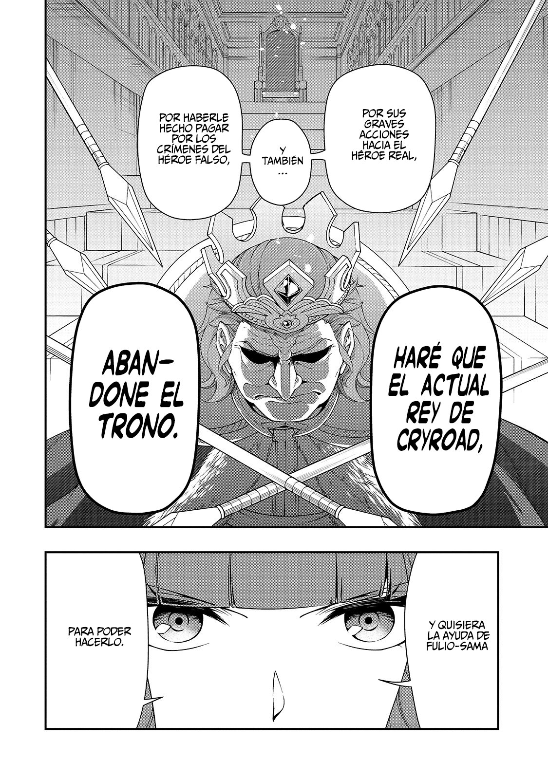 Lv2 kara Cheat datta Moto Yuusha Kouho no Mattari Isekai Life Capitulo 18 página 19