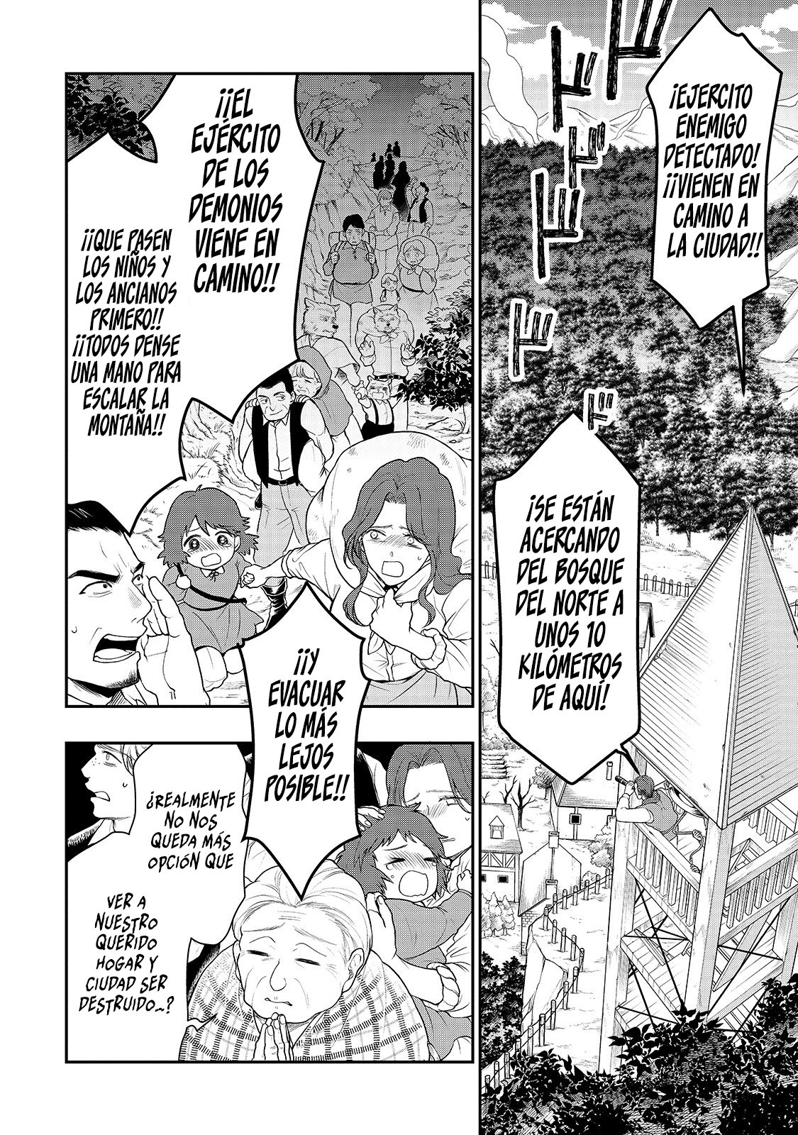 Lv2 kara Cheat datta Moto Yuusha Kouho no Mattari Isekai Life Capitulo 18 página 27