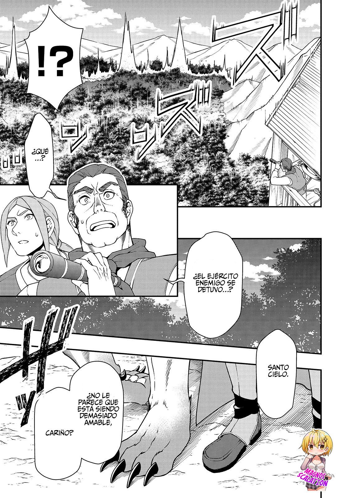 Lv2 kara Cheat datta Moto Yuusha Kouho no Mattari Isekai Life Capitulo 18 página 28