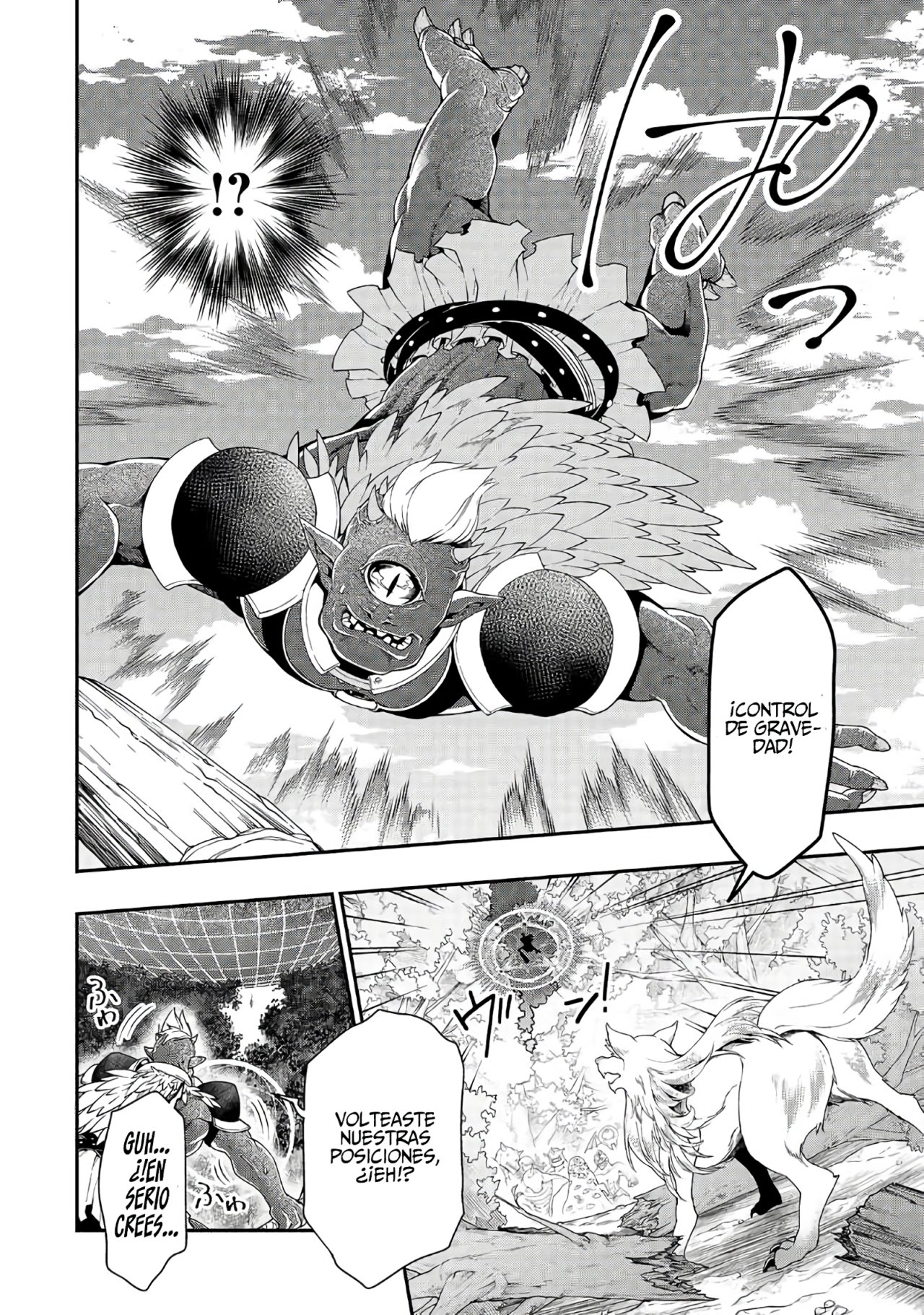 Lv2 kara Cheat datta Moto Yuusha Kouho no Mattari Isekai Life Capitulo 19 página 14