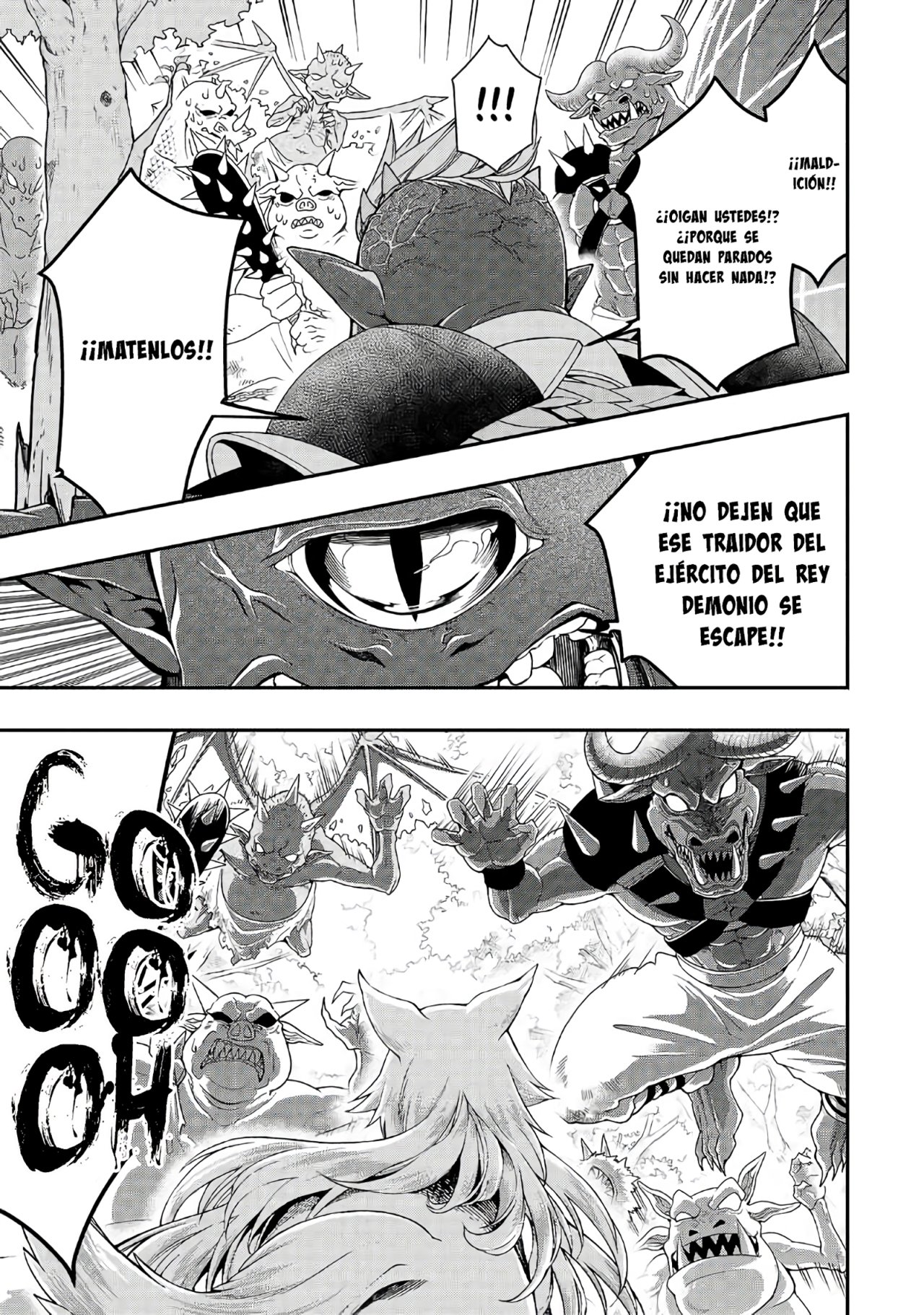 Lv2 kara Cheat datta Moto Yuusha Kouho no Mattari Isekai Life Capitulo 19 página 18