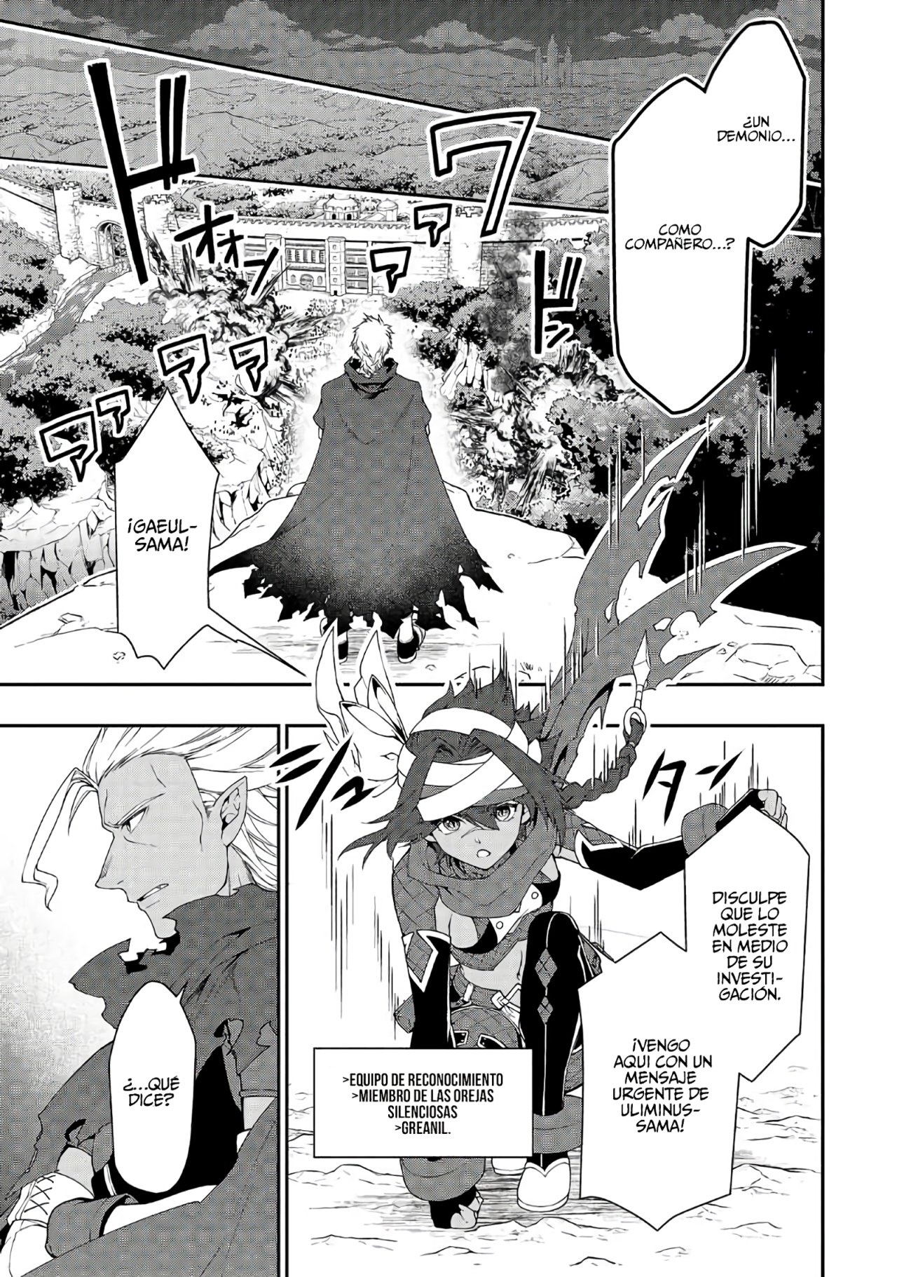 Lv2 kara Cheat datta Moto Yuusha Kouho no Mattari Isekai Life Capitulo 19 página 29