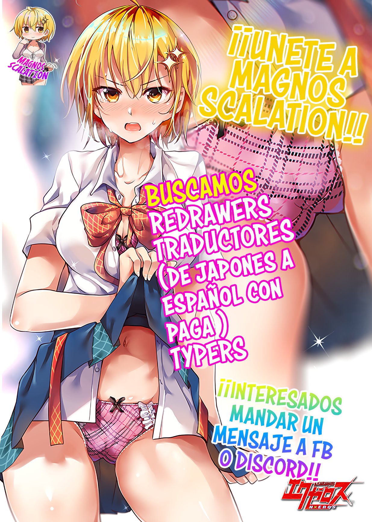 Lv2 kara Cheat datta Moto Yuusha Kouho no Mattari Isekai Life Capitulo 19 página 34