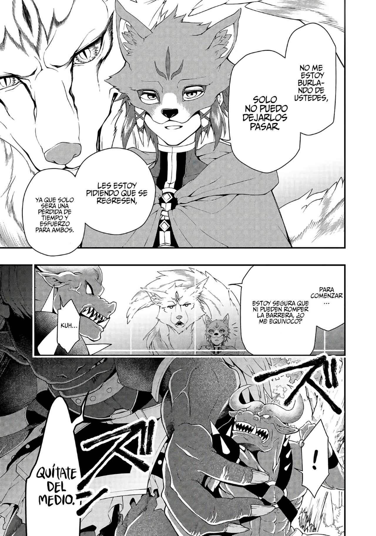 Lv2 kara Cheat datta Moto Yuusha Kouho no Mattari Isekai Life Capitulo 19 página 5