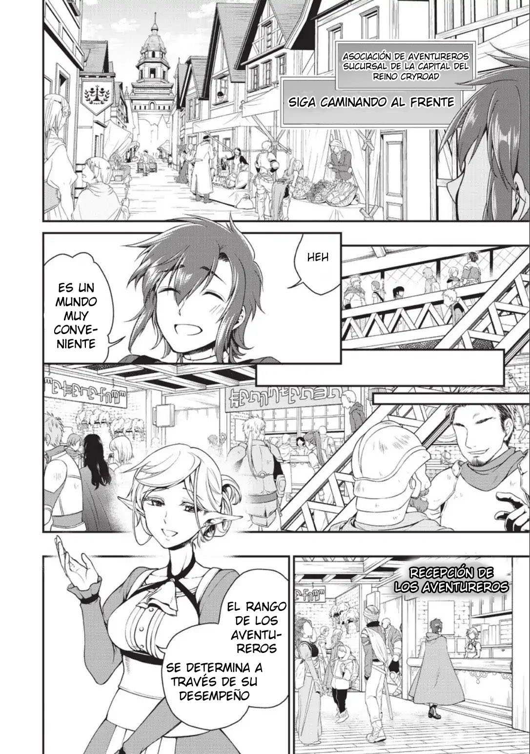 Lv2 kara Cheat datta Moto Yuusha Kouho no Mattari Isekai Life Capitulo 2 página 13