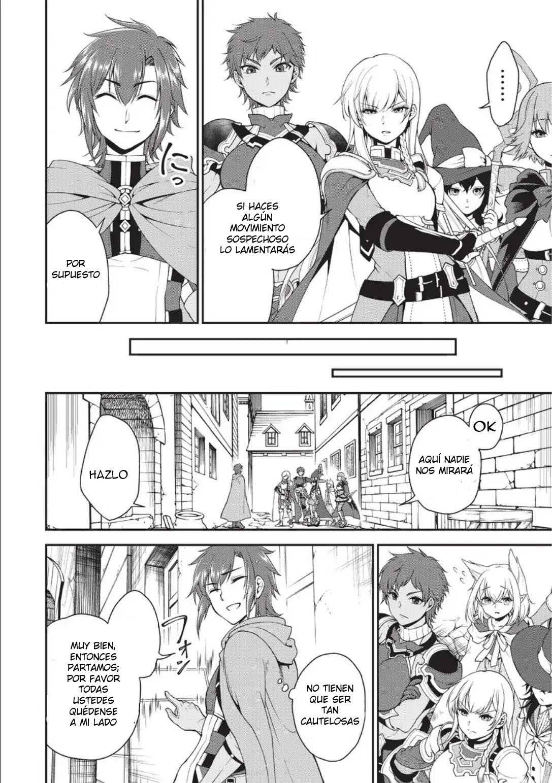 Lv2 kara Cheat datta Moto Yuusha Kouho no Mattari Isekai Life Capitulo 2 página 23