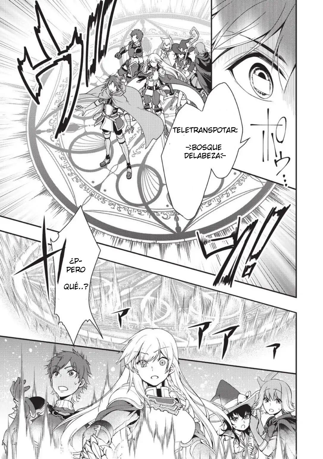 Lv2 kara Cheat datta Moto Yuusha Kouho no Mattari Isekai Life Capitulo 2 página 24