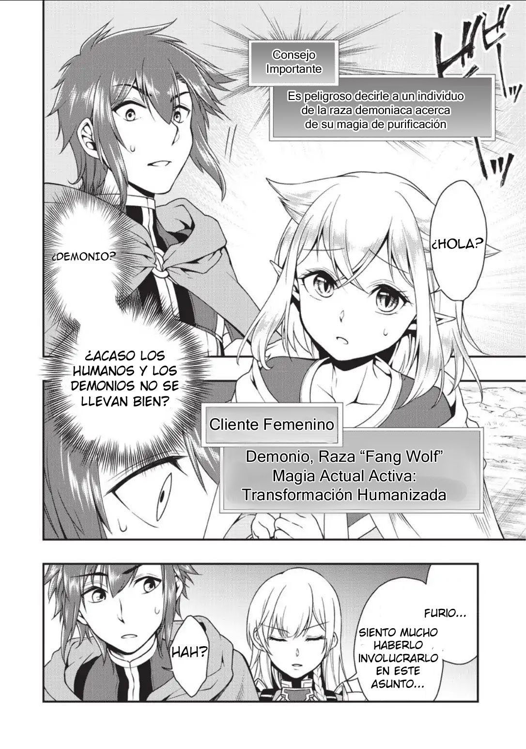 Lv2 kara Cheat datta Moto Yuusha Kouho no Mattari Isekai Life Capitulo 2 página 27