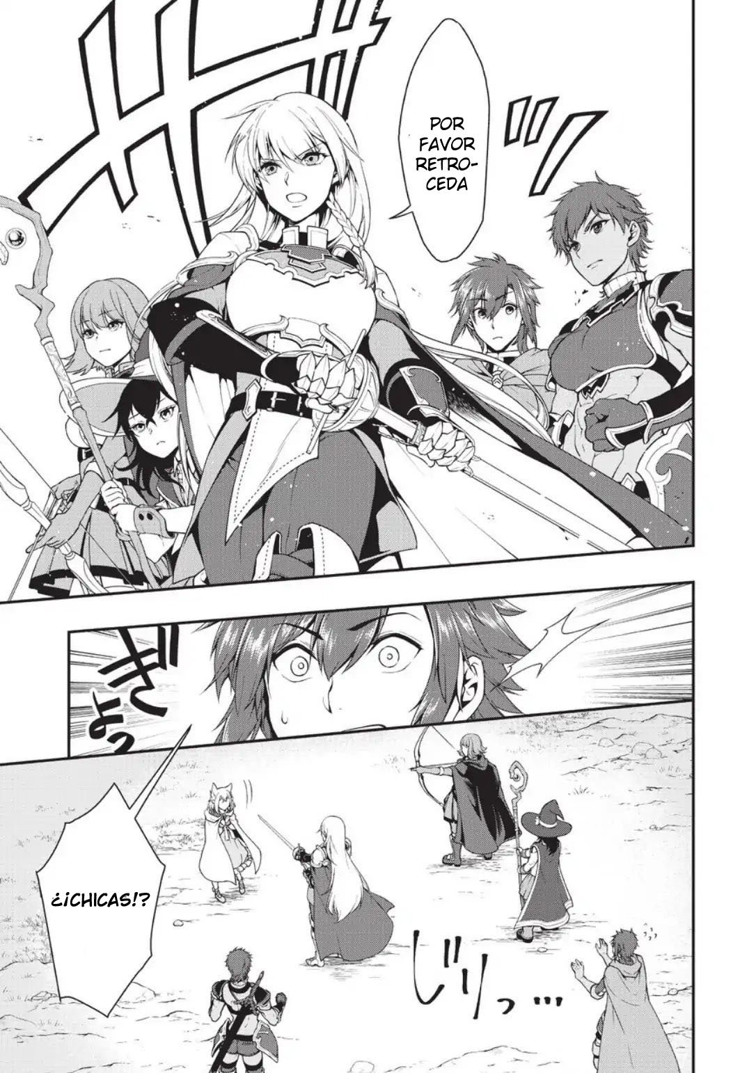 Lv2 kara Cheat datta Moto Yuusha Kouho no Mattari Isekai Life Capitulo 2 página 28