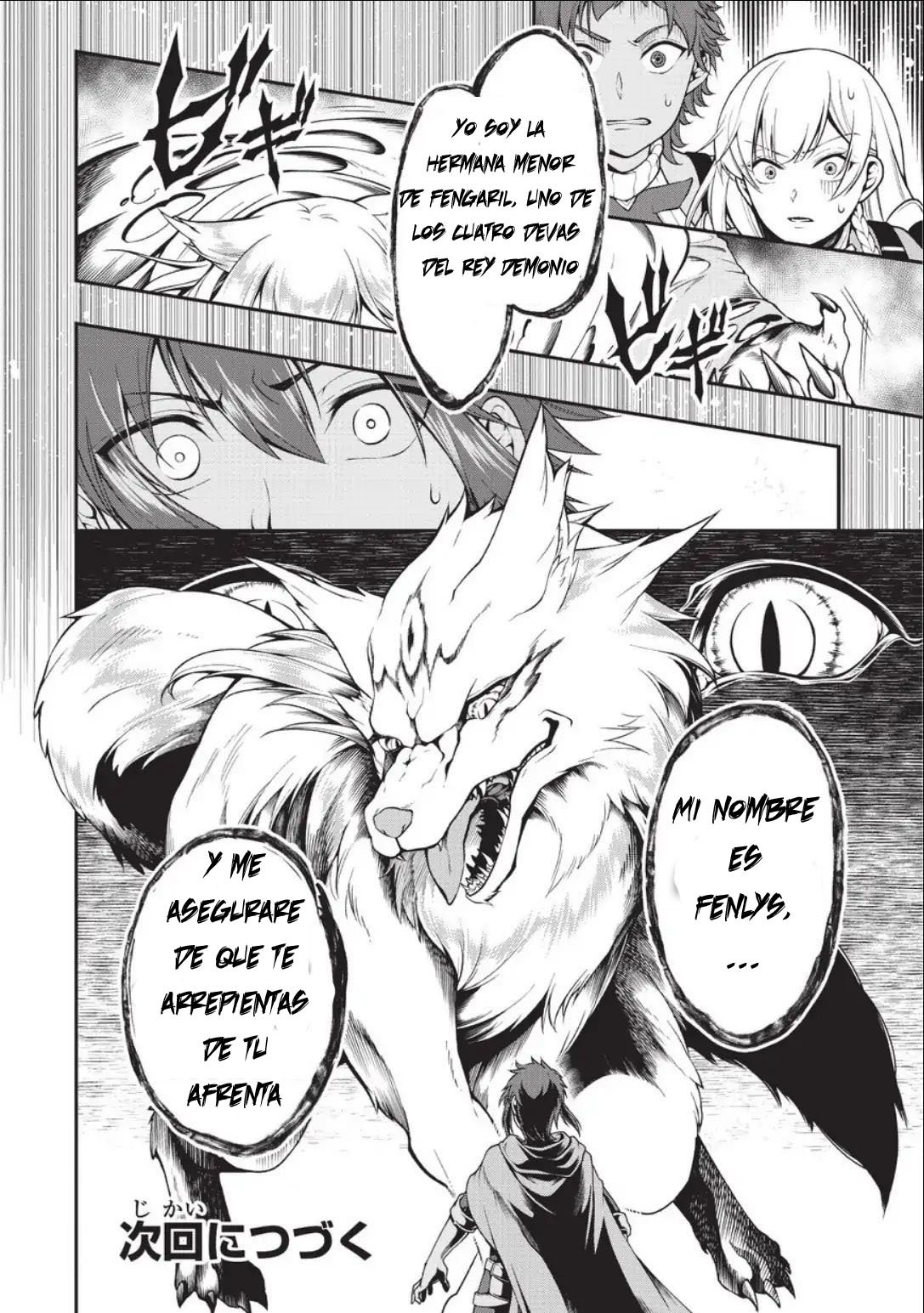 Lv2 kara Cheat datta Moto Yuusha Kouho no Mattari Isekai Life Capitulo 2 página 31