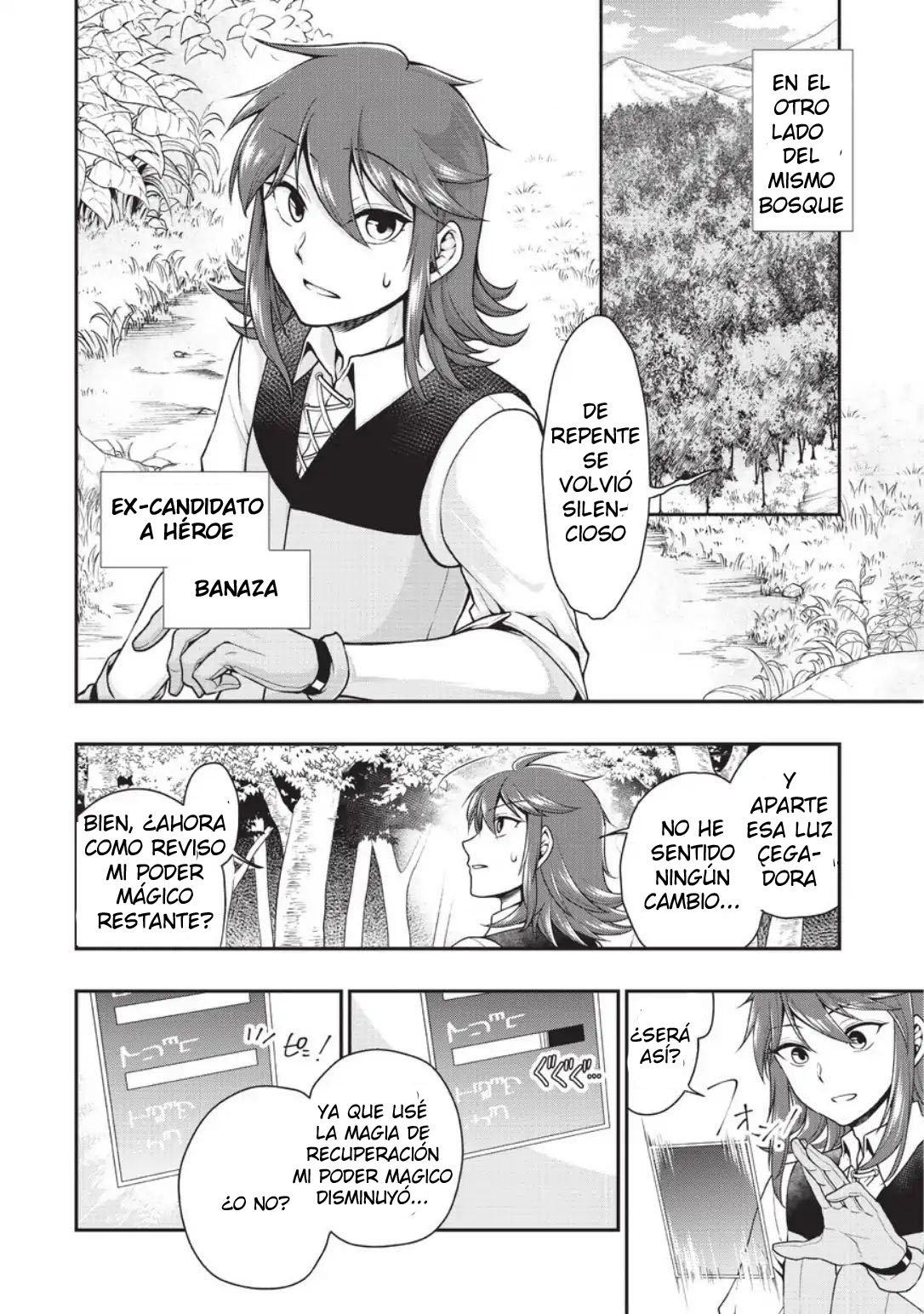 Lv2 kara Cheat datta Moto Yuusha Kouho no Mattari Isekai Life Capitulo 2 página 5