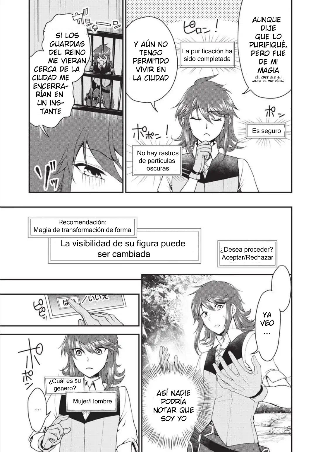 Lv2 kara Cheat datta Moto Yuusha Kouho no Mattari Isekai Life Capitulo 2 página 8