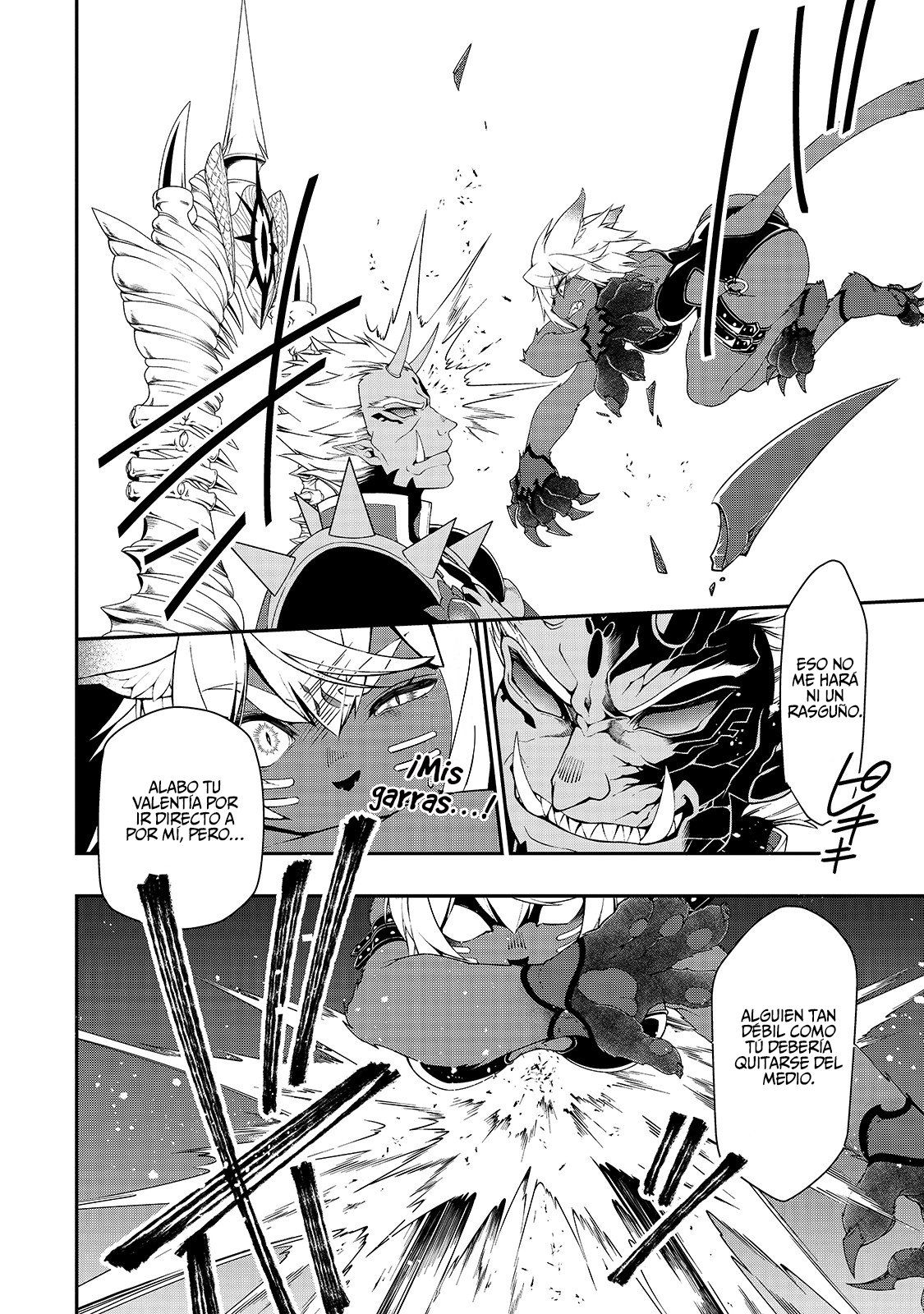 Lv2 kara Cheat datta Moto Yuusha Kouho no Mattari Isekai Life Capitulo 20: Para todos, sus deseos página 10