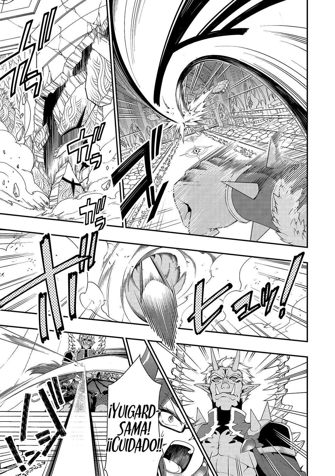 Lv2 kara Cheat datta Moto Yuusha Kouho no Mattari Isekai Life Capitulo 20: Para todos, sus deseos página 11