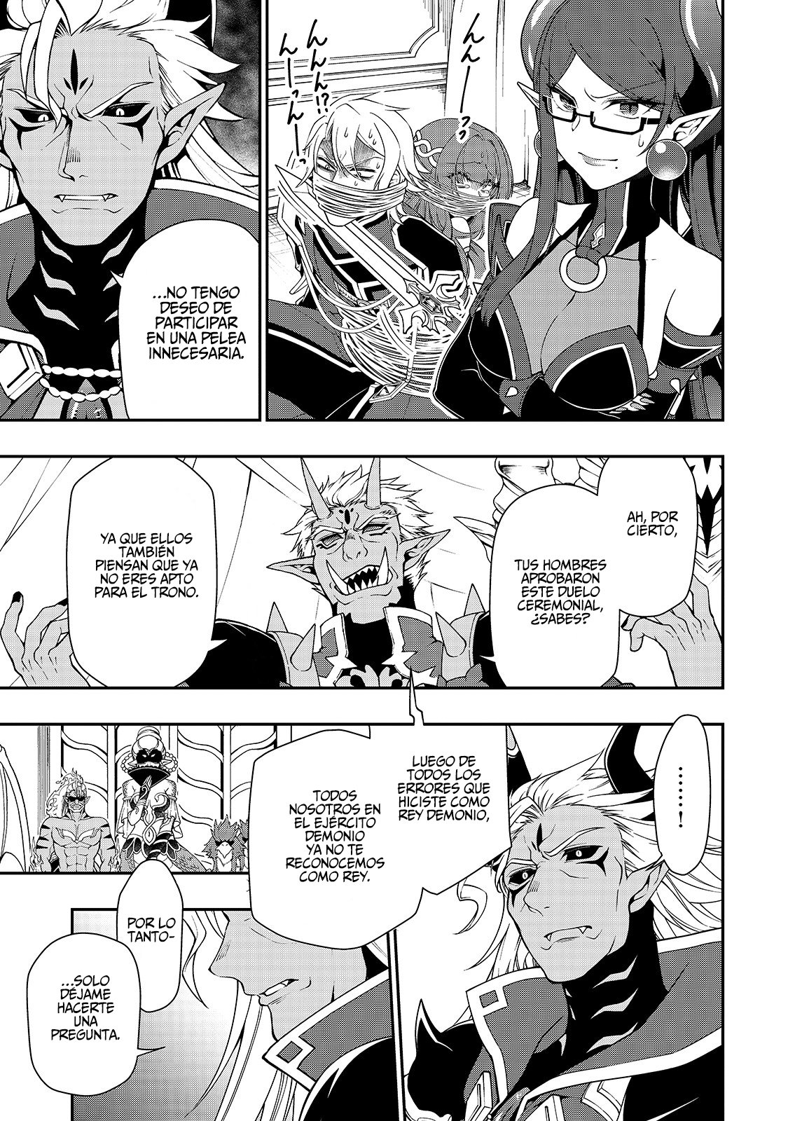 Lv2 kara Cheat datta Moto Yuusha Kouho no Mattari Isekai Life Capitulo 20: Para todos, sus deseos página 15