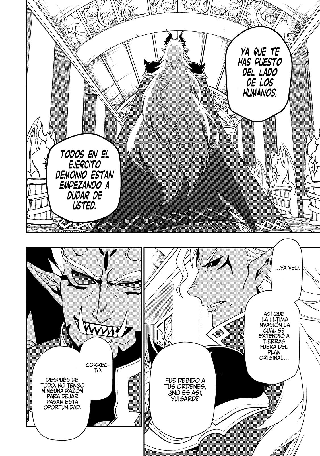 Lv2 kara Cheat datta Moto Yuusha Kouho no Mattari Isekai Life Capitulo 20: Para todos, sus deseos página 18